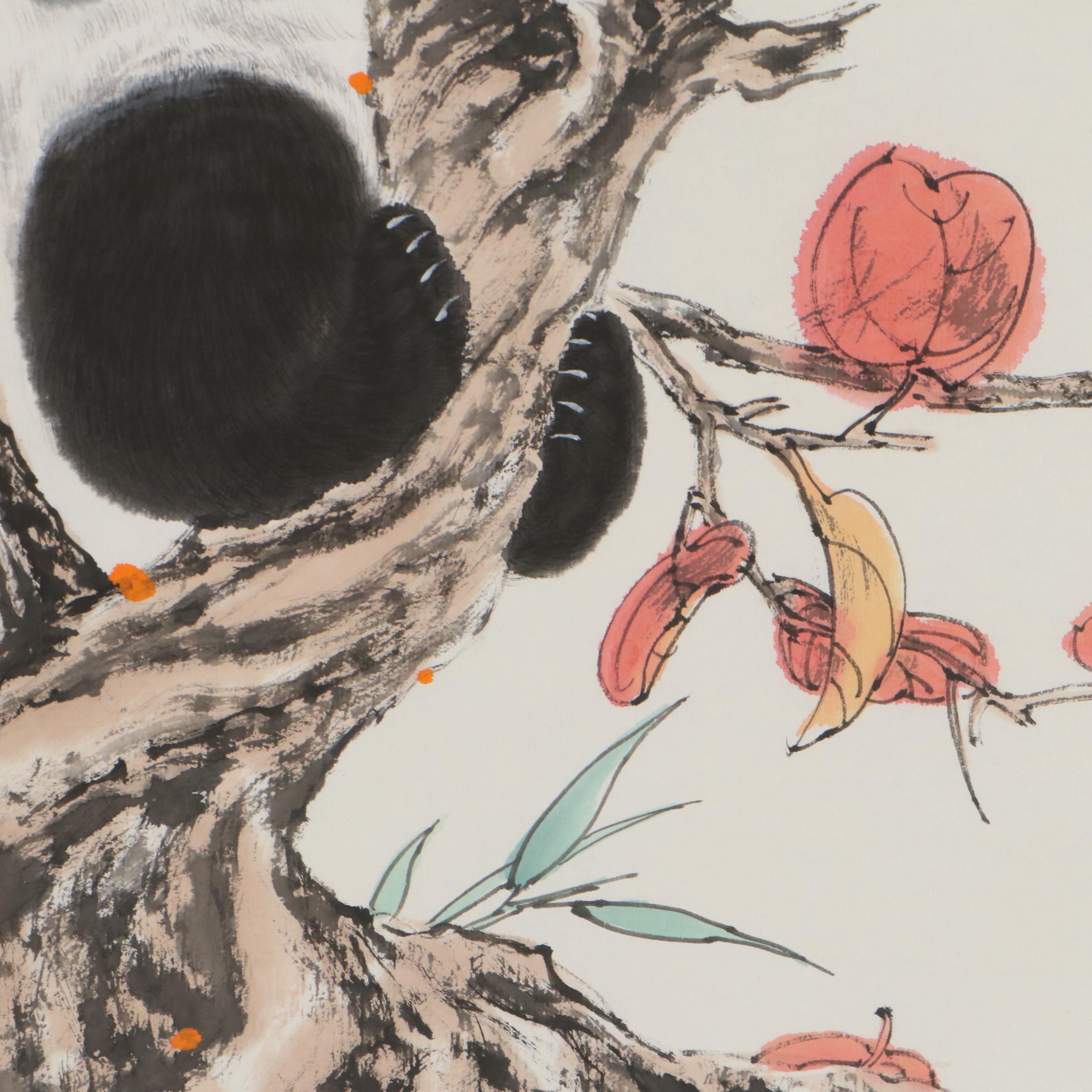 Chinese Embellished Watercolor Painting of Panda