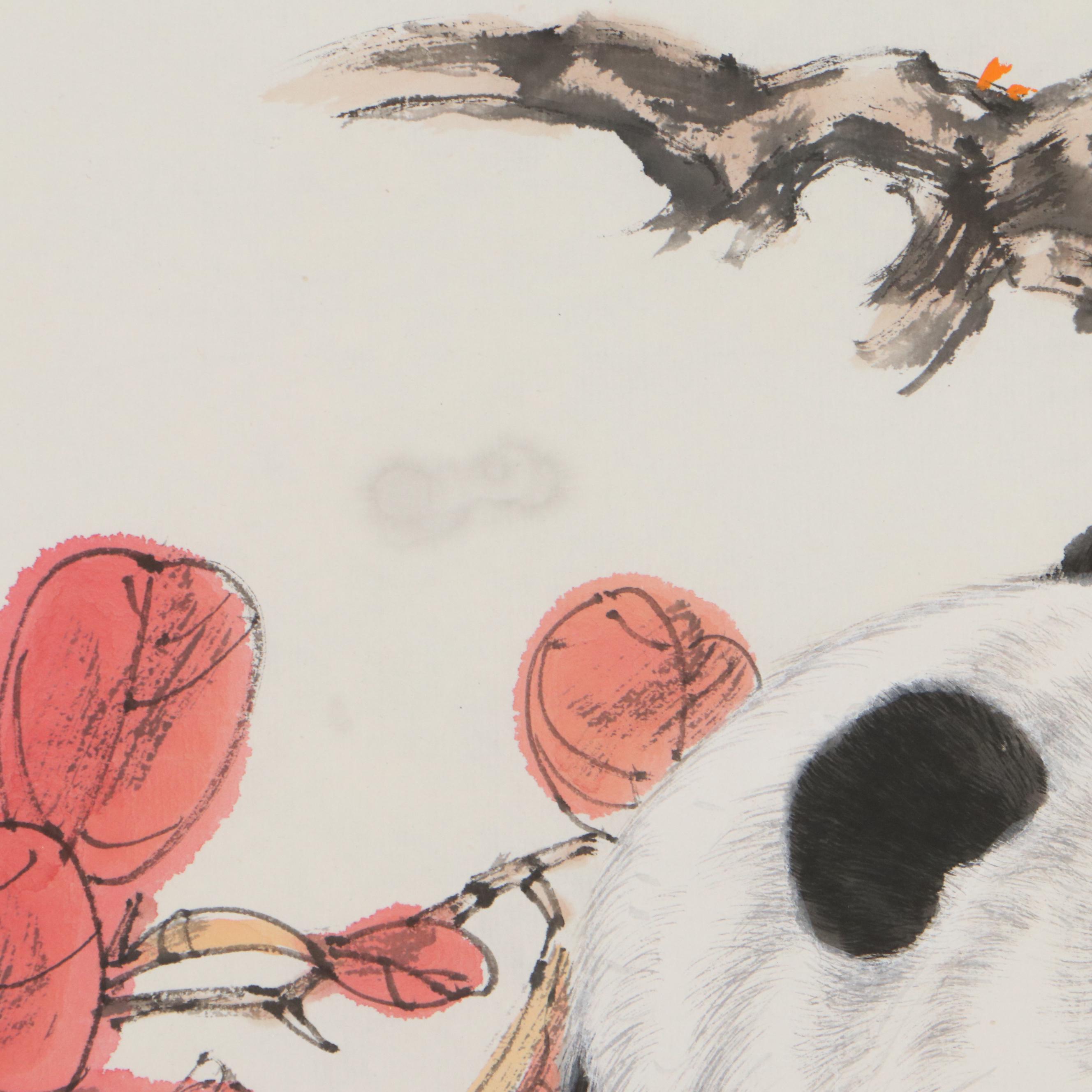 Chinese Embellished Watercolor Painting of Panda