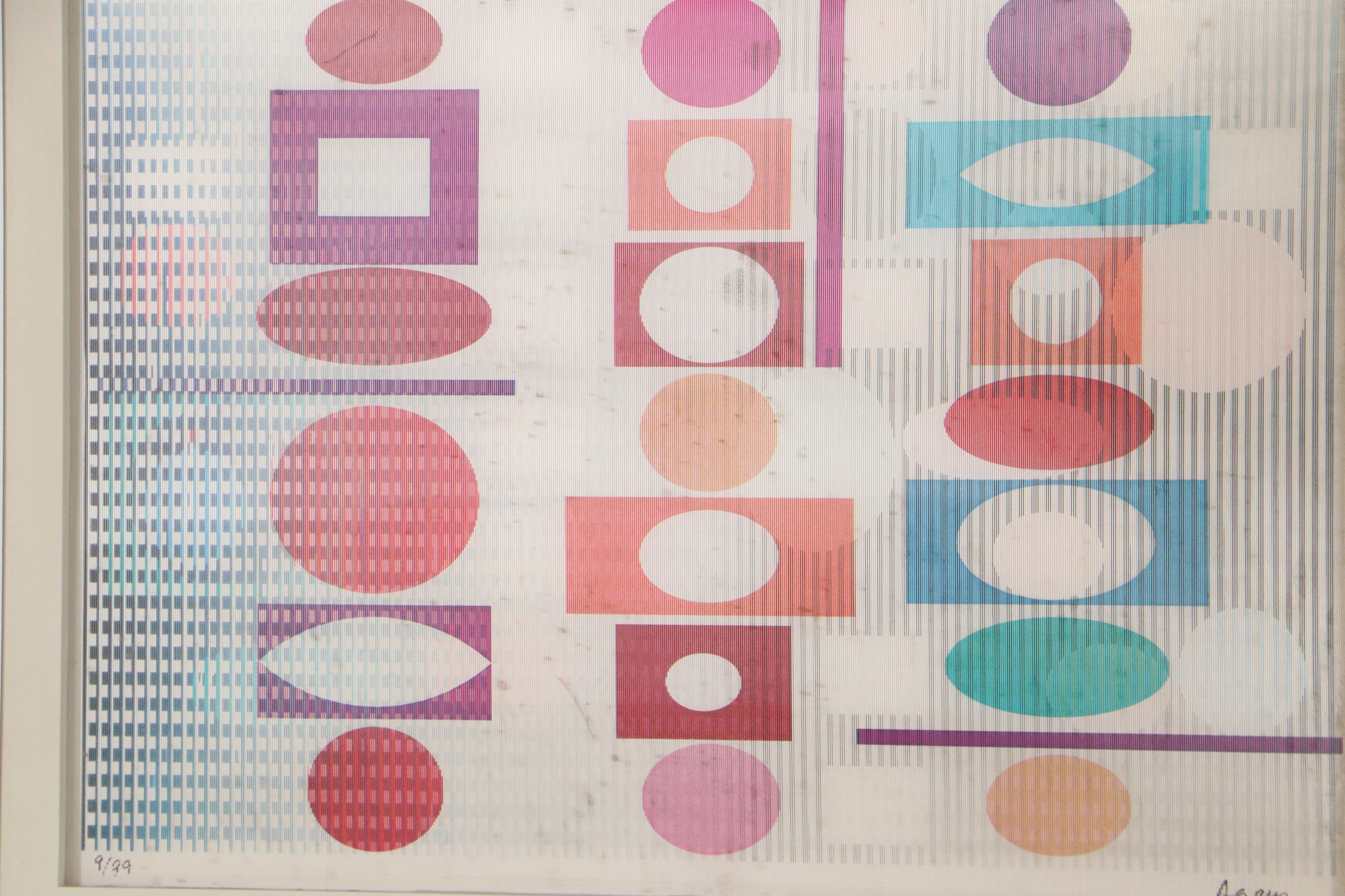 Yaacov Agam Agamograph "Double Metamorphosis"