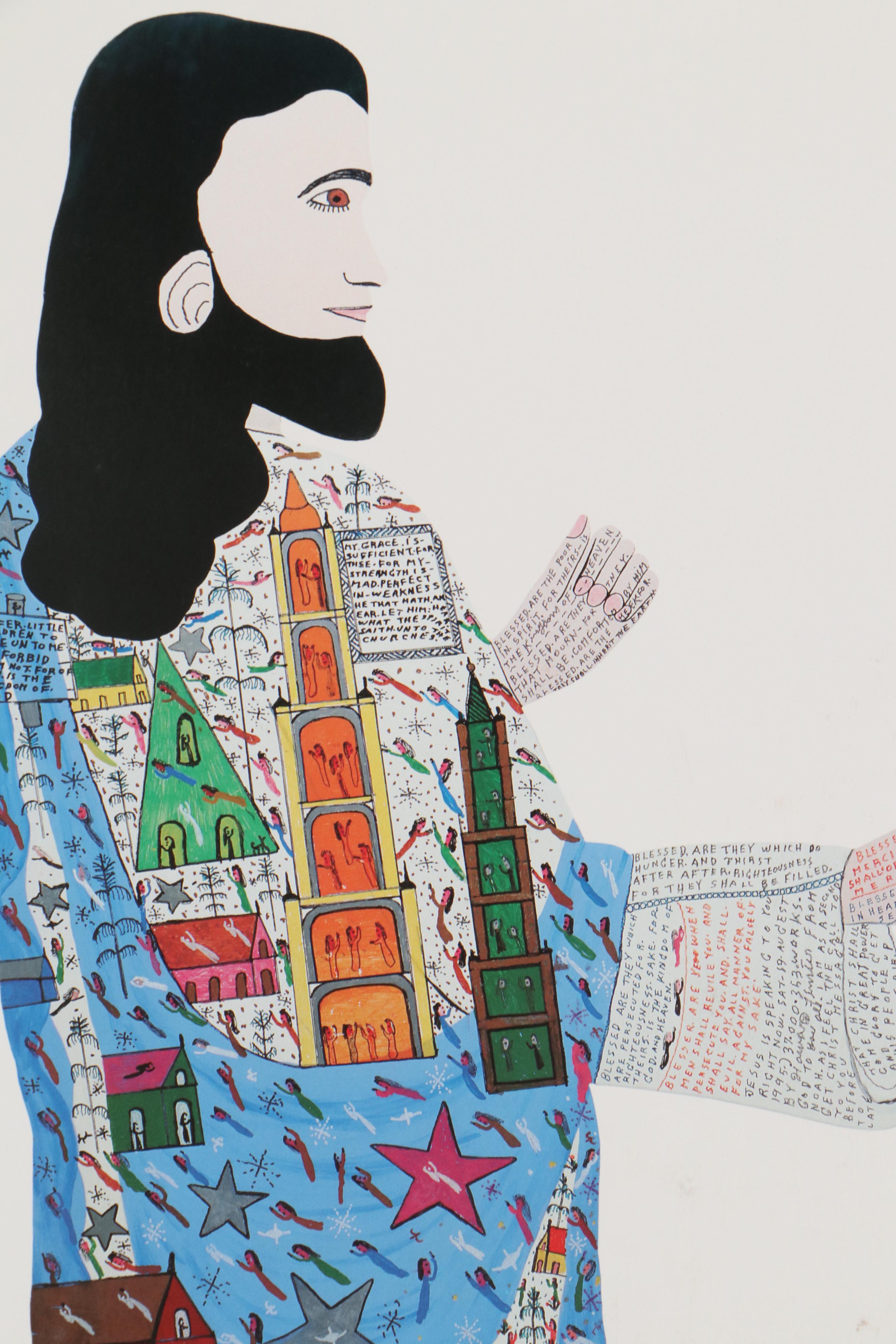 Howard Finster Folk Art Offset Lithograph "Jesus"