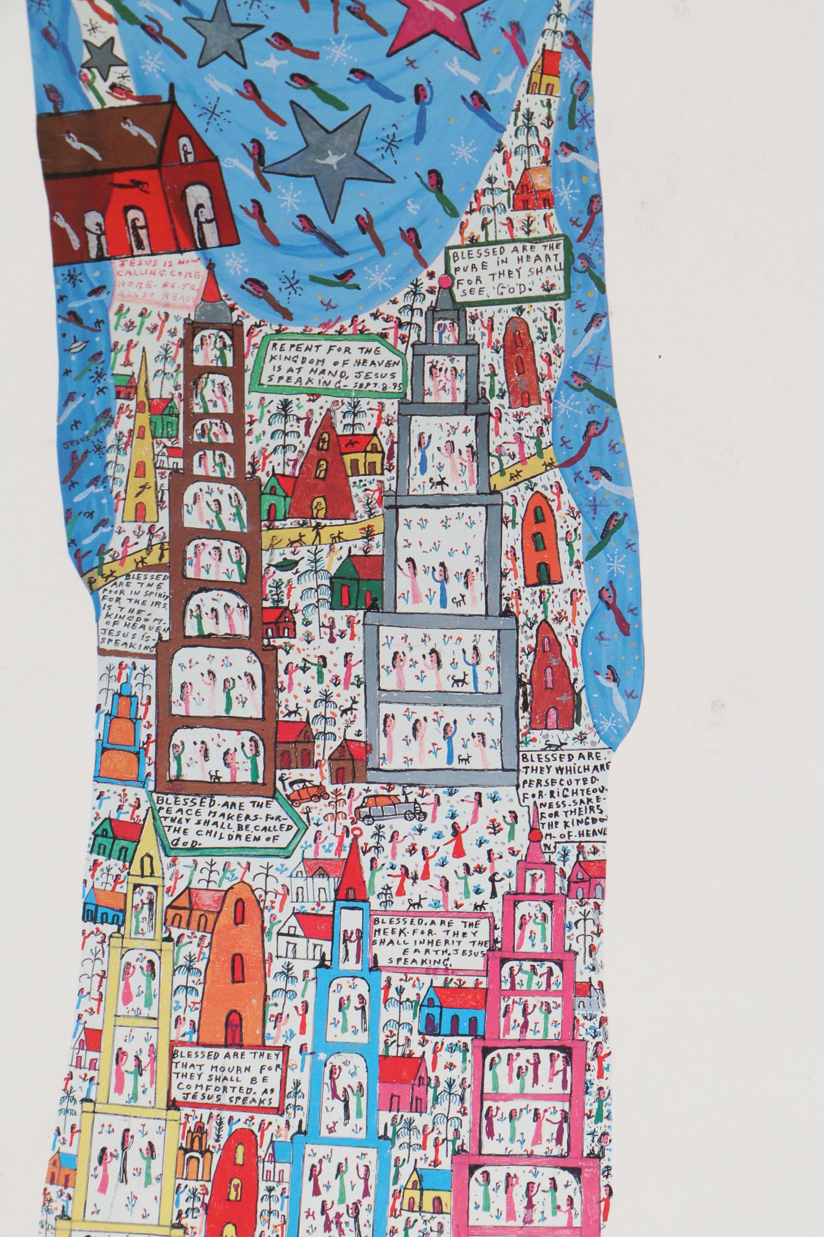 Howard Finster Folk Art Offset Lithograph "Jesus"