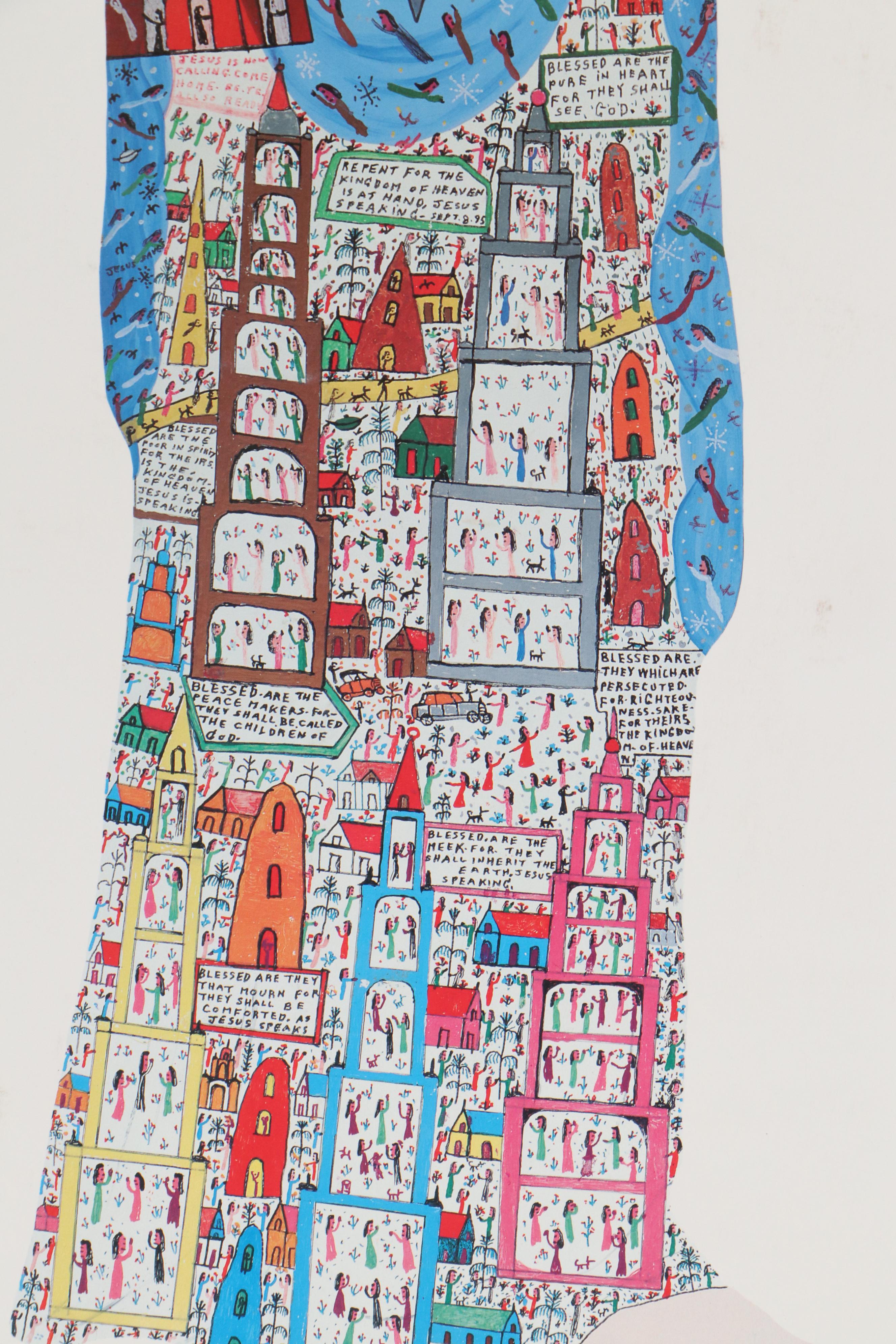 Howard Finster Folk Art Offset Lithograph "Jesus"