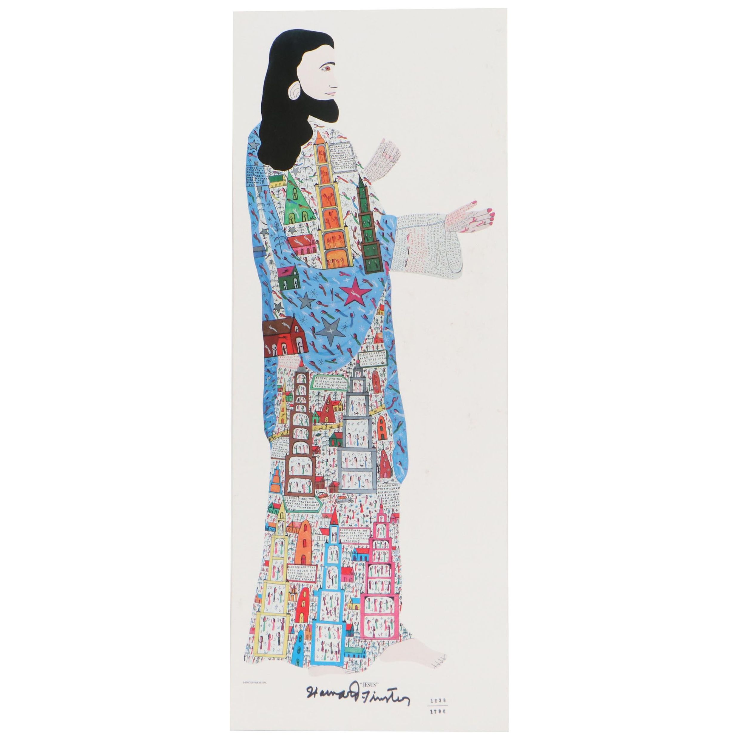 Howard Finster Folk Art Offset Lithograph "Jesus"