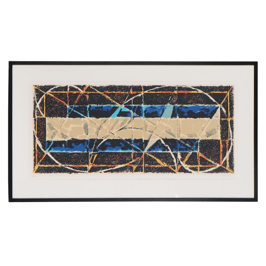 Harry Nadler Abstract Serigraph, 1990