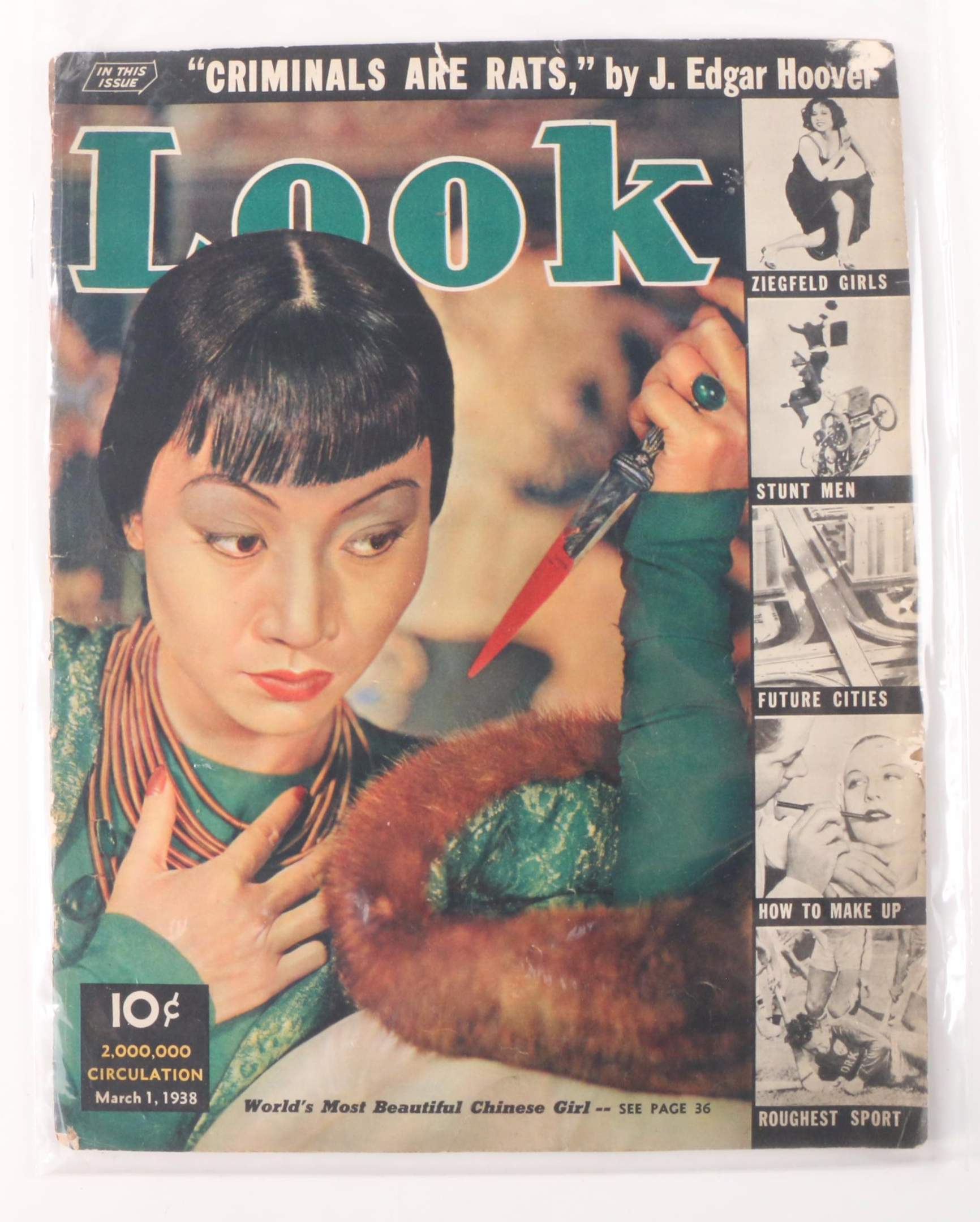 "Movie Mirror, "Moviepix," and More Film Magazines, Early to Mid-20th Century