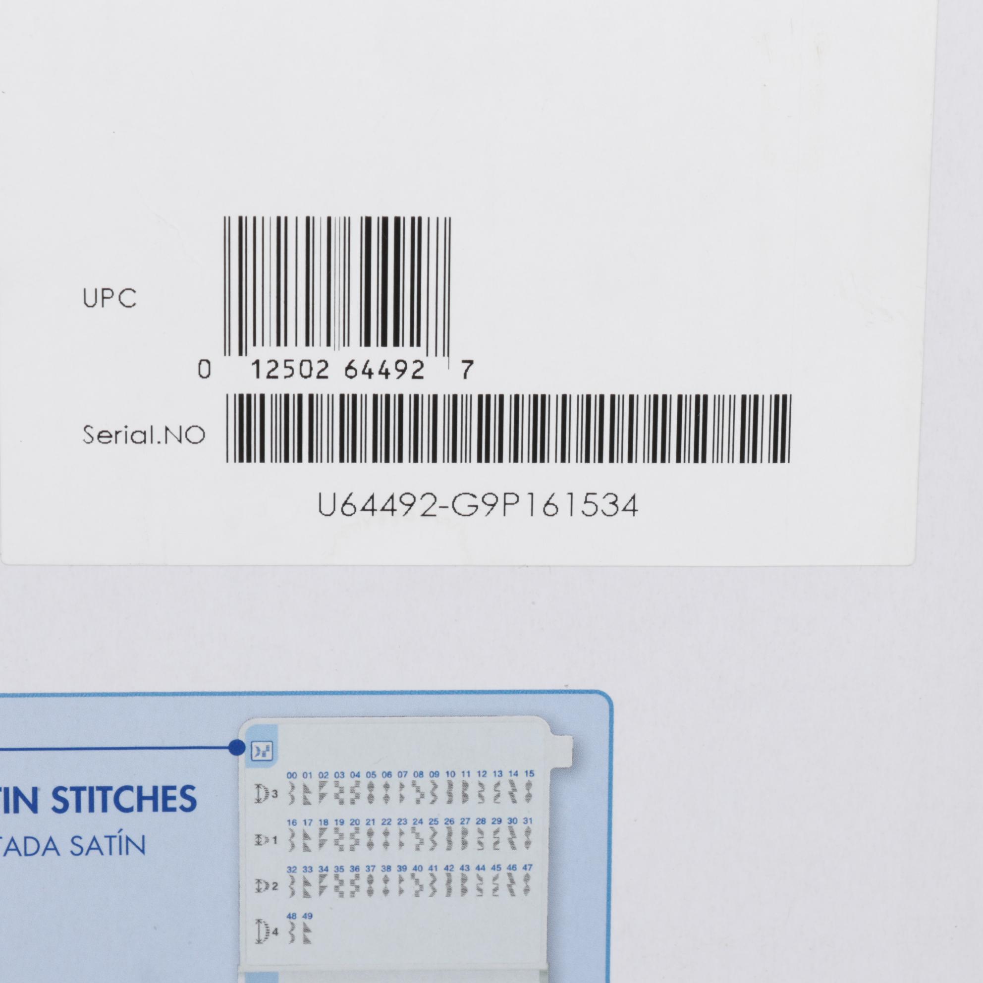 Brother CS7205 Computerized Sewing and Quilting Machine