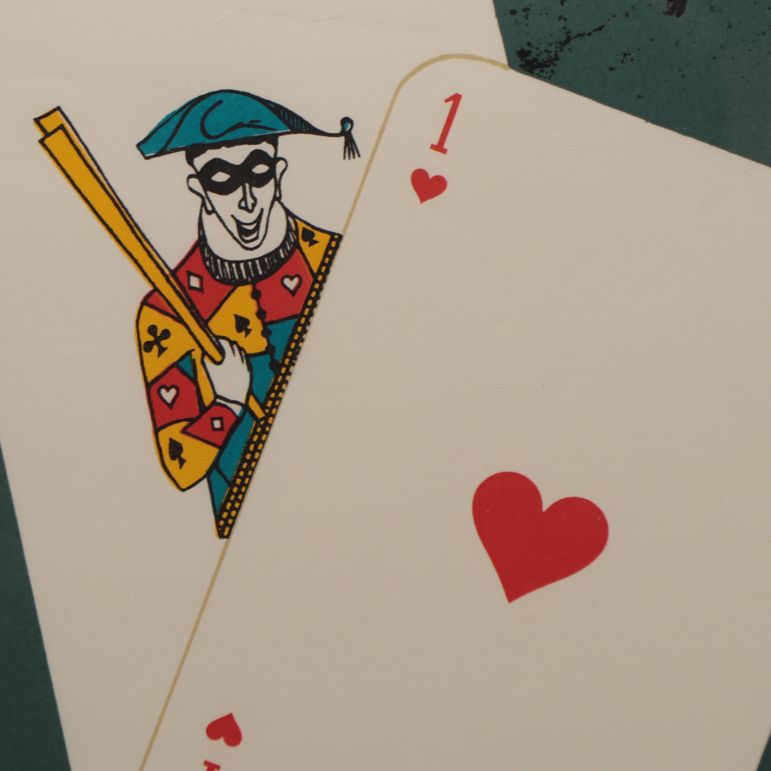 Galerie Charpentier Exhibition Poster "Le Surréalisme," 1964