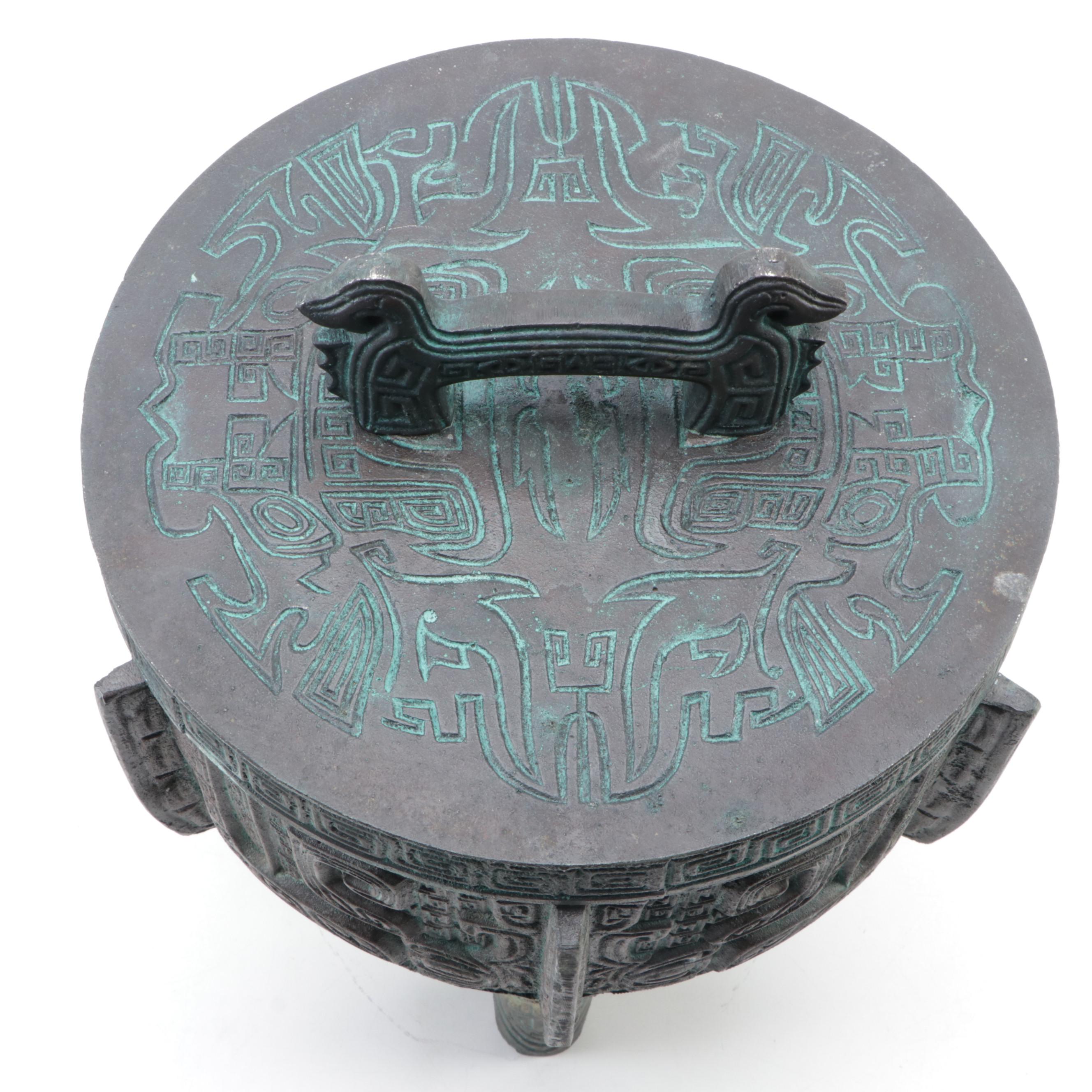 James Mont Style Chinese Shang Dynasty Style Ice Bucket, Mid-20th Century