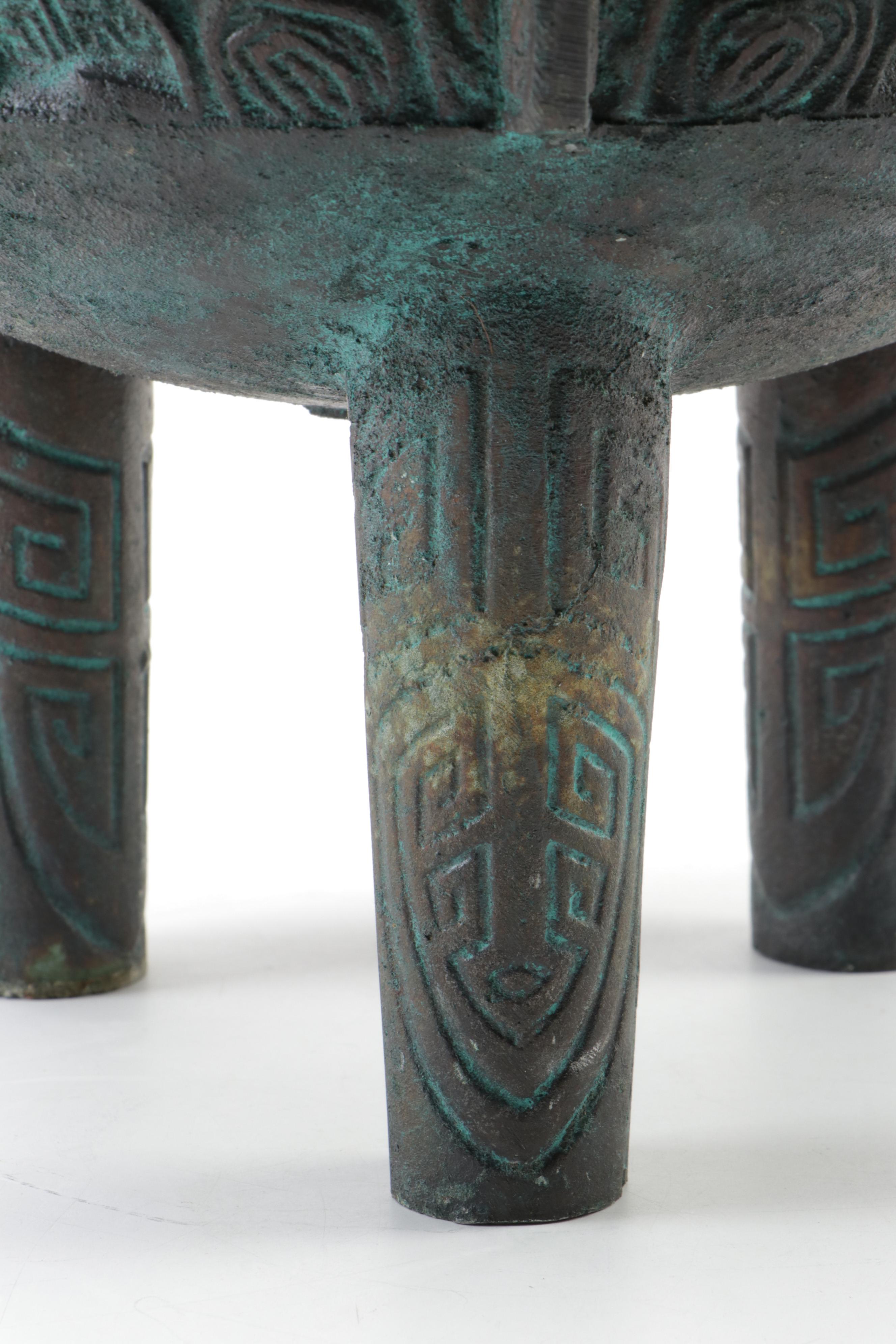 James Mont Style Chinese Shang Dynasty Style Ice Bucket, Mid-20th Century