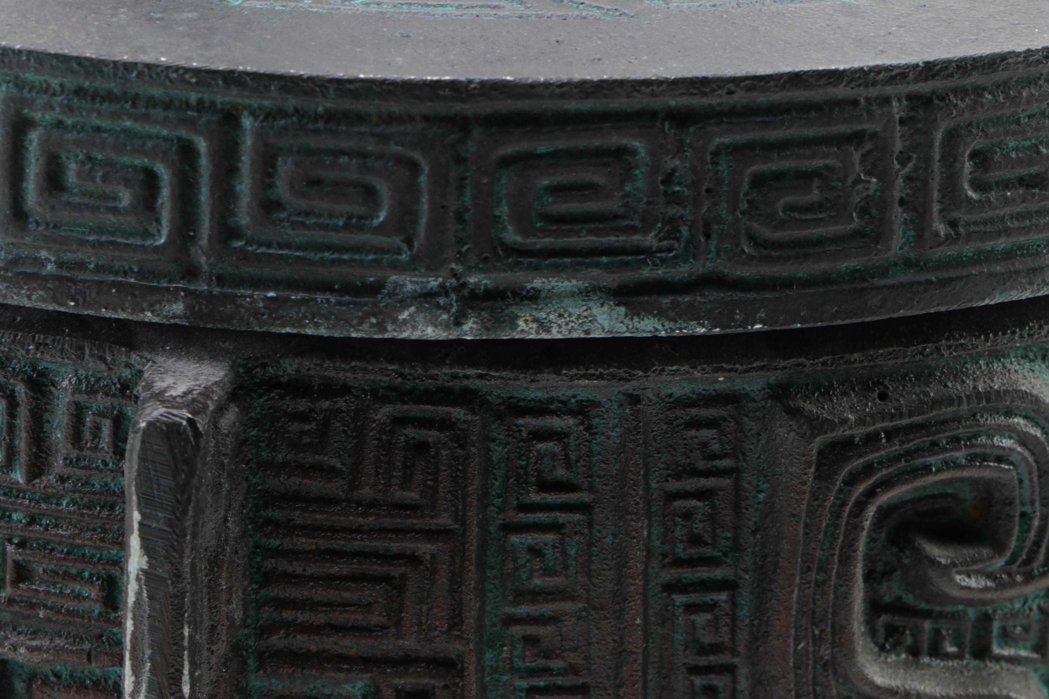 James Mont Style Chinese Shang Dynasty Style Ice Bucket, Mid-20th Century