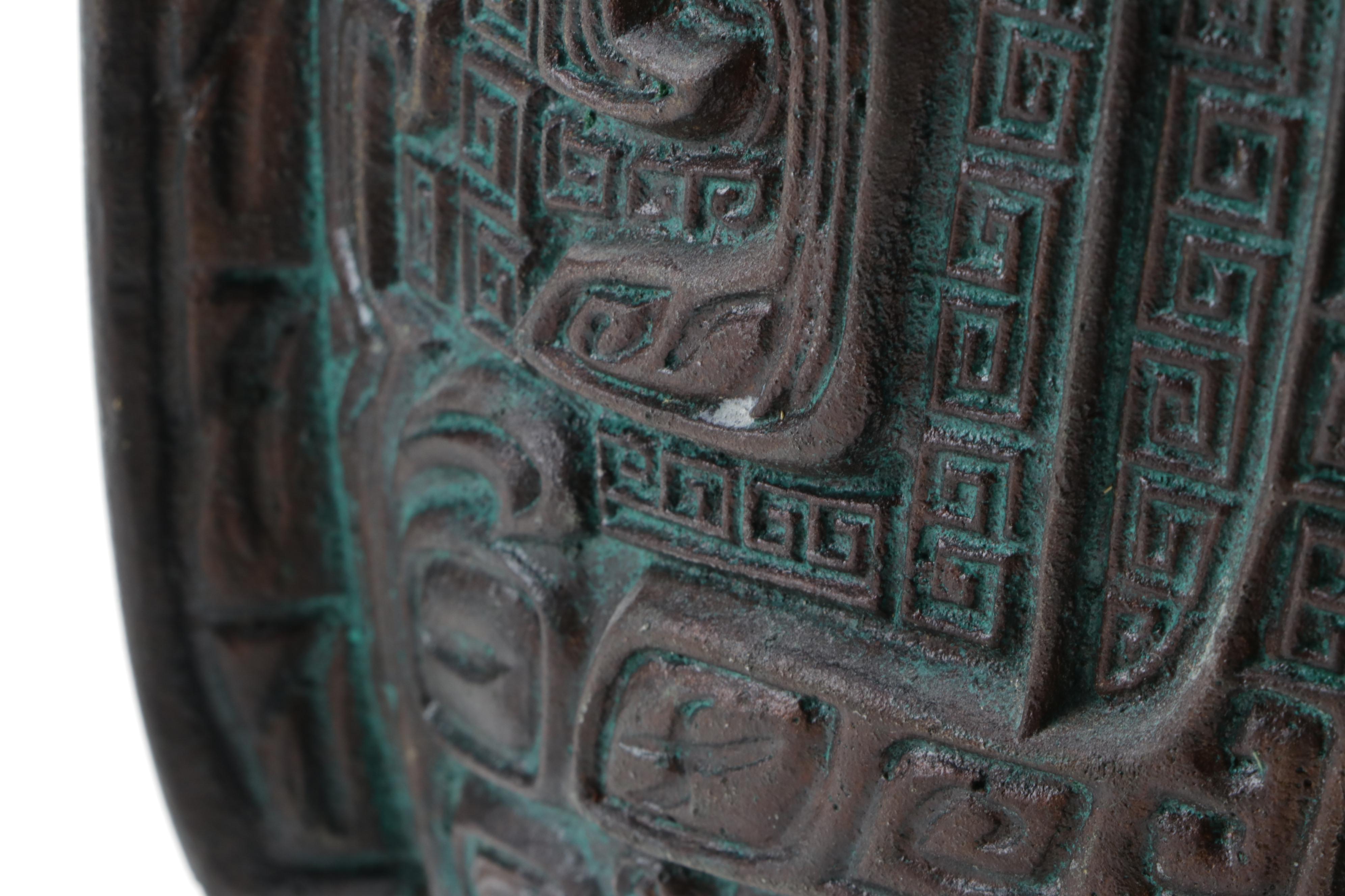 James Mont Style Chinese Shang Dynasty Style Ice Bucket, Mid-20th Century