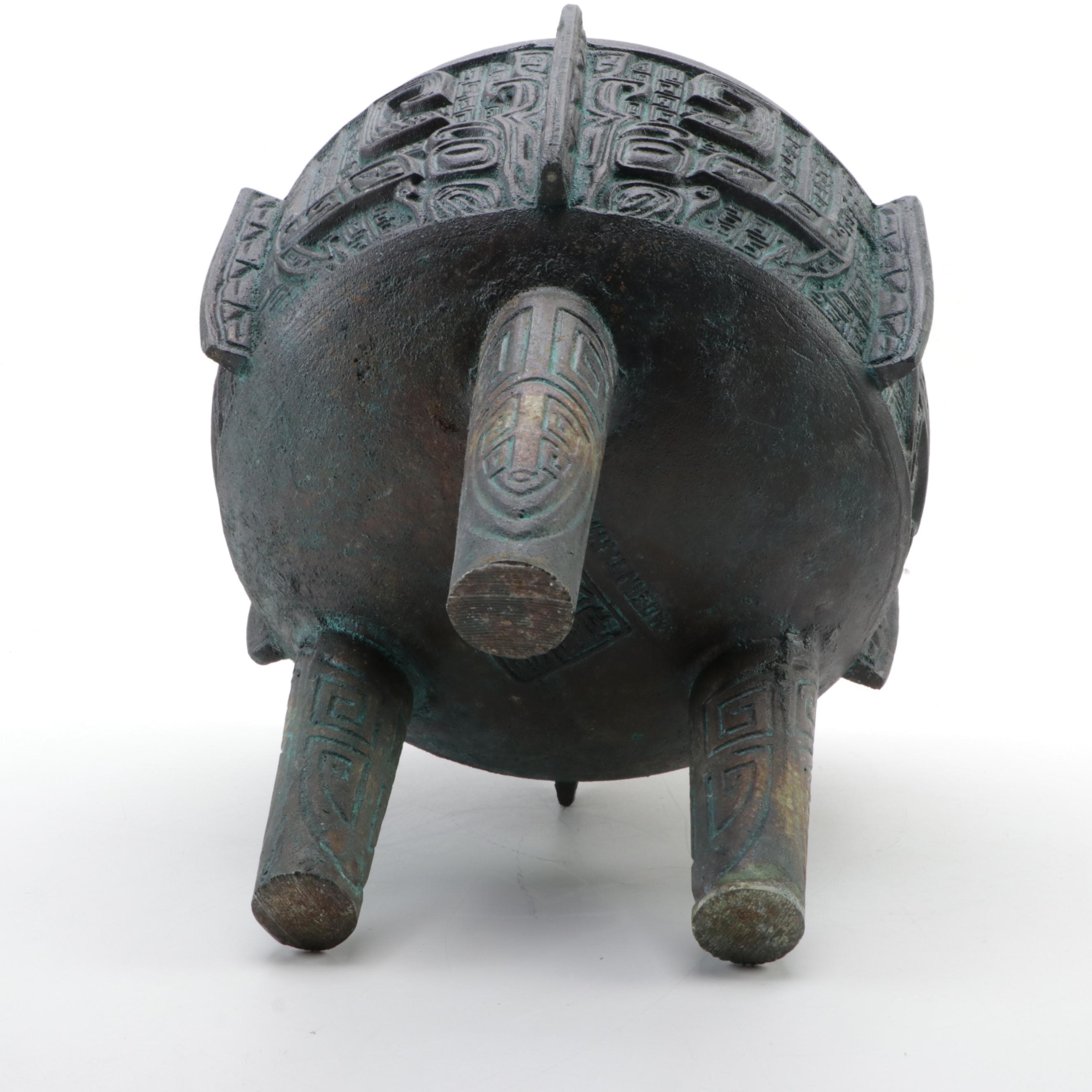 James Mont Style Chinese Shang Dynasty Style Ice Bucket, Mid-20th Century