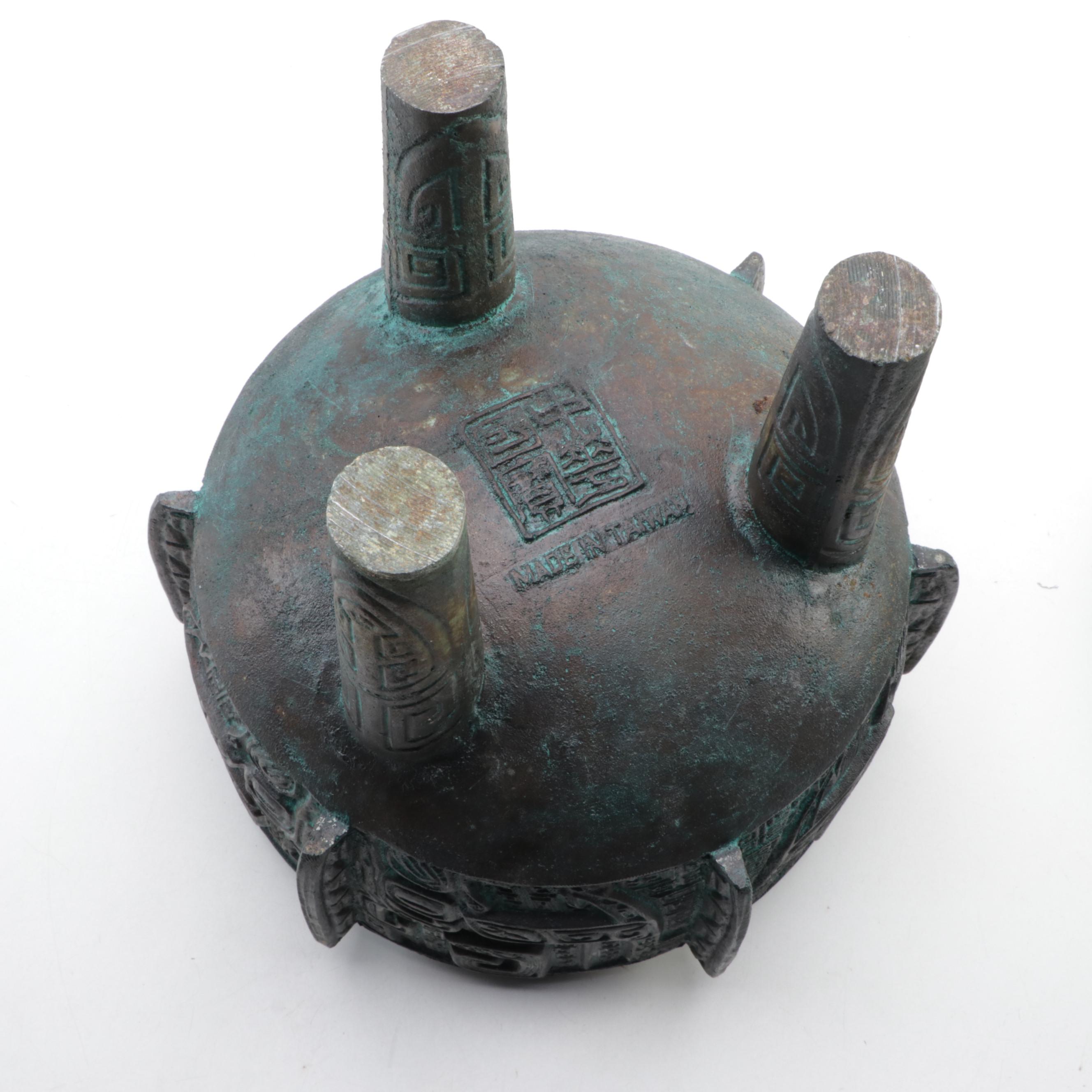 James Mont Style Chinese Shang Dynasty Style Ice Bucket, Mid-20th Century