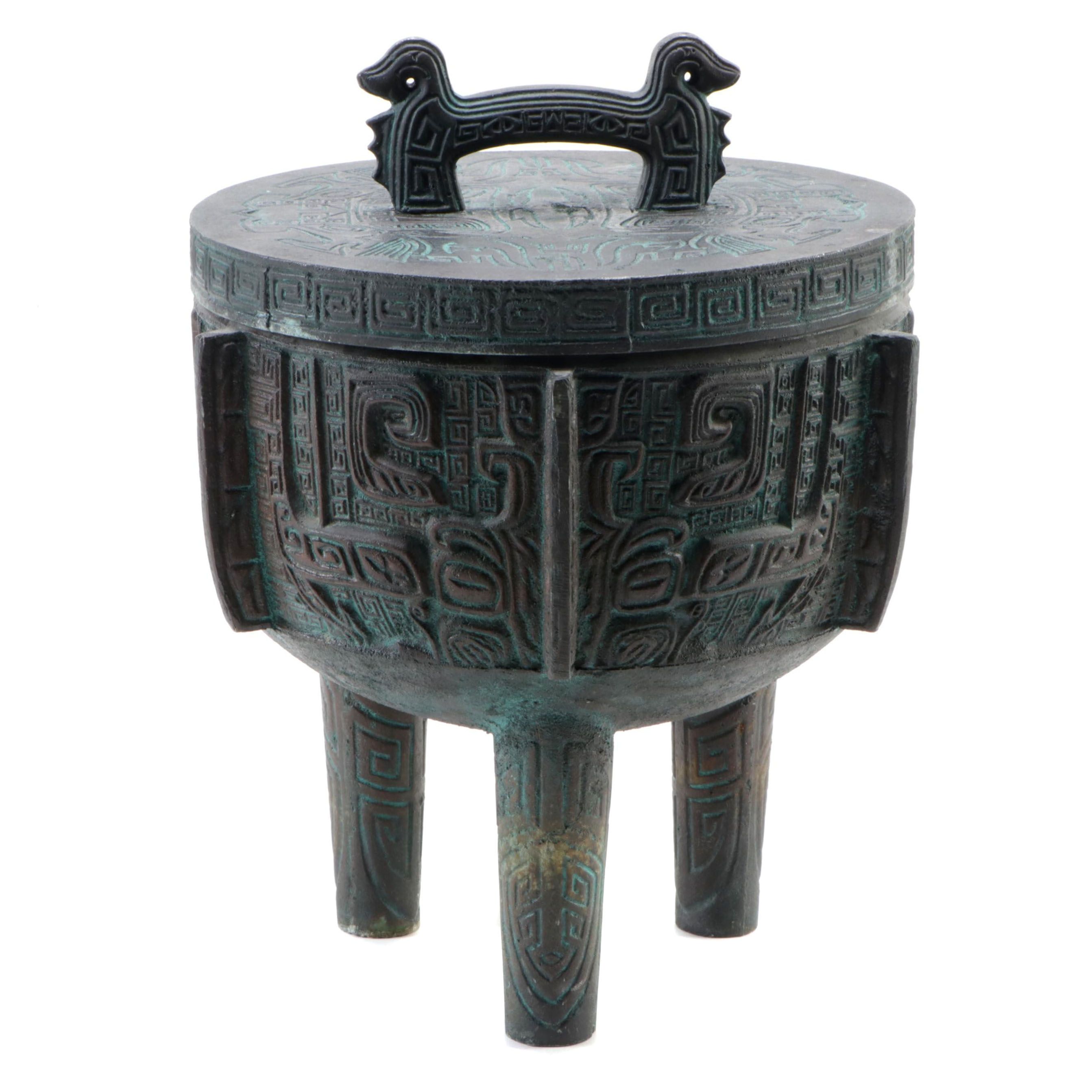 James Mont Style Chinese Shang Dynasty Style Ice Bucket, Mid-20th Century