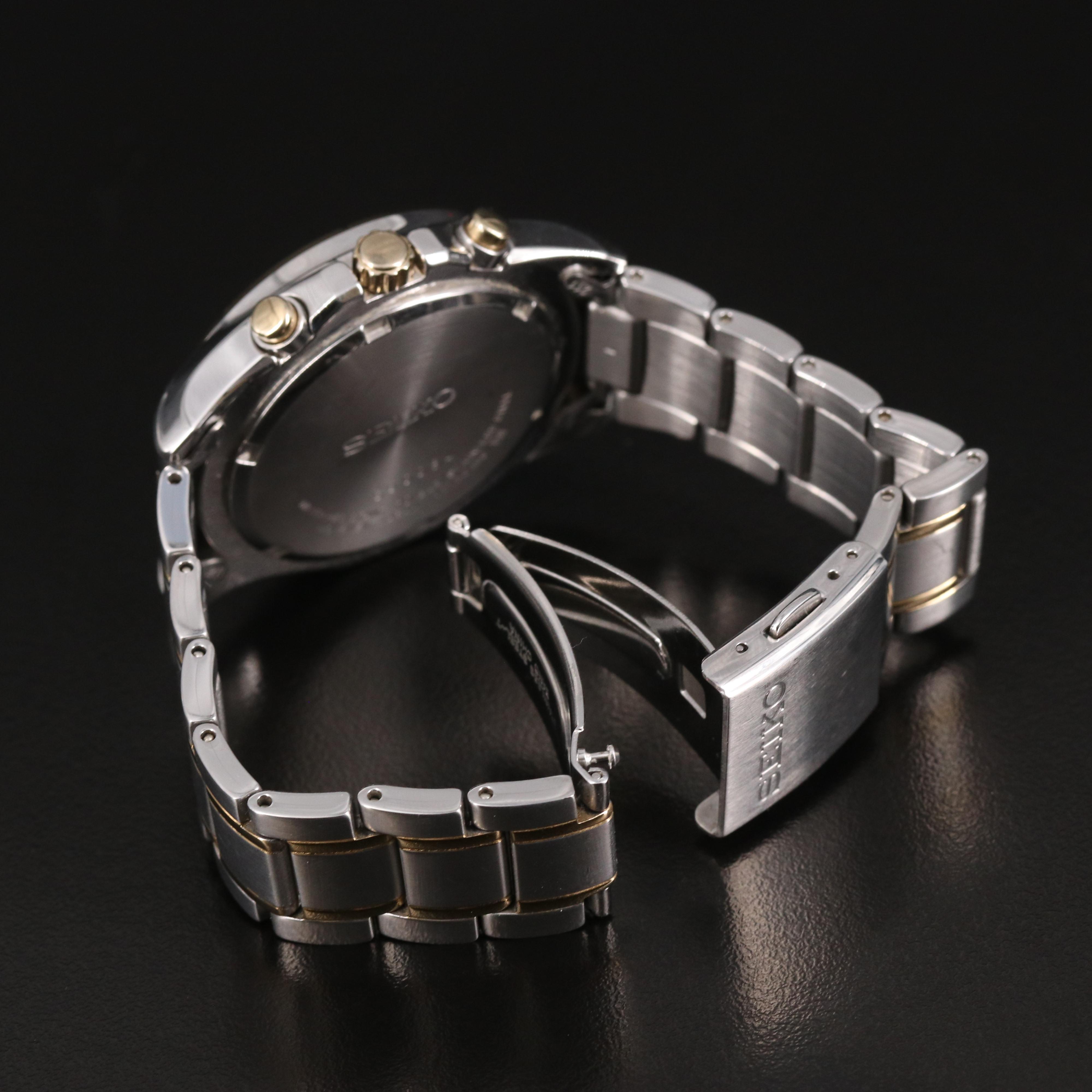 Seiko Solar Alarm Chronograph Watch