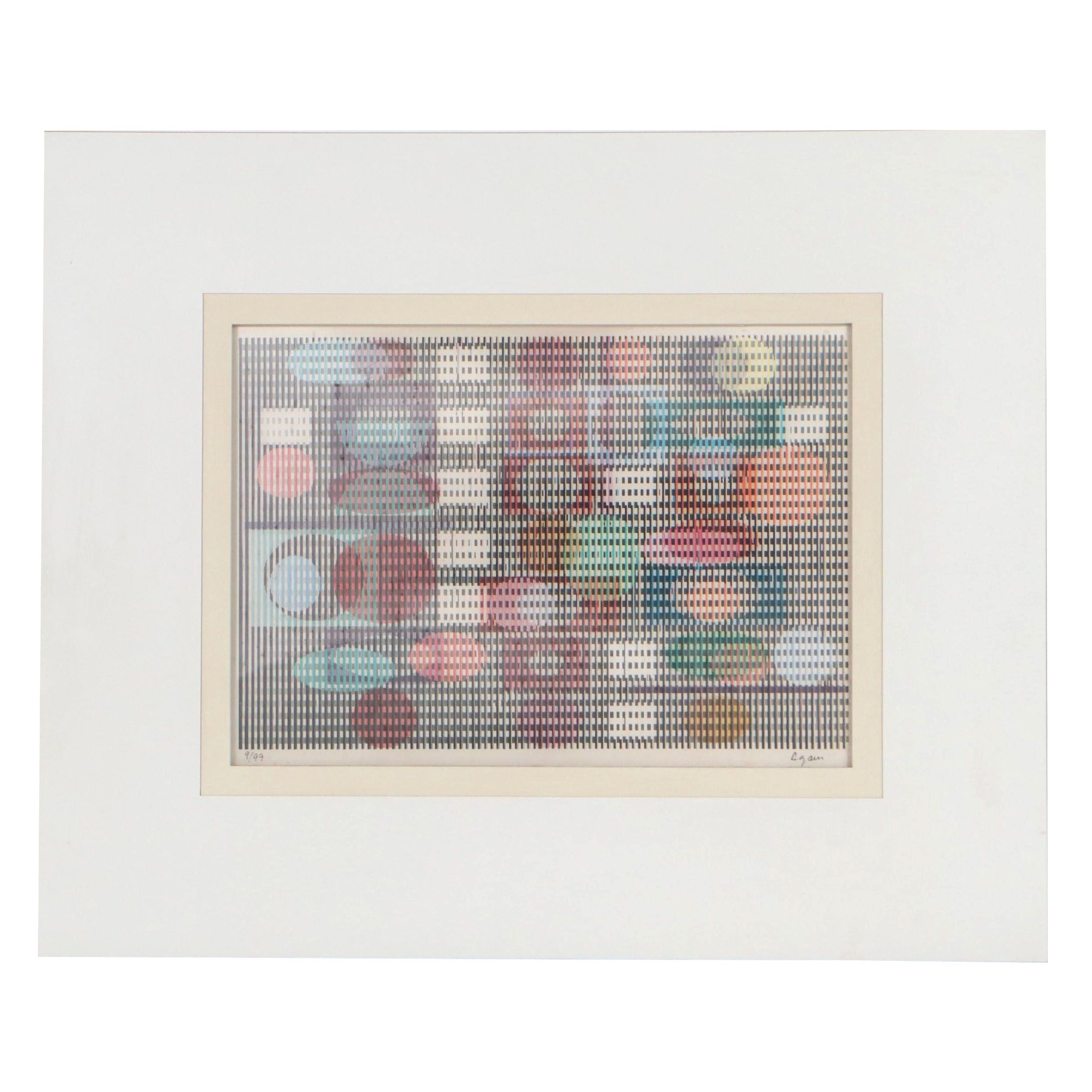 Yaacov Agam Agamograph "Double Metamorphosis"