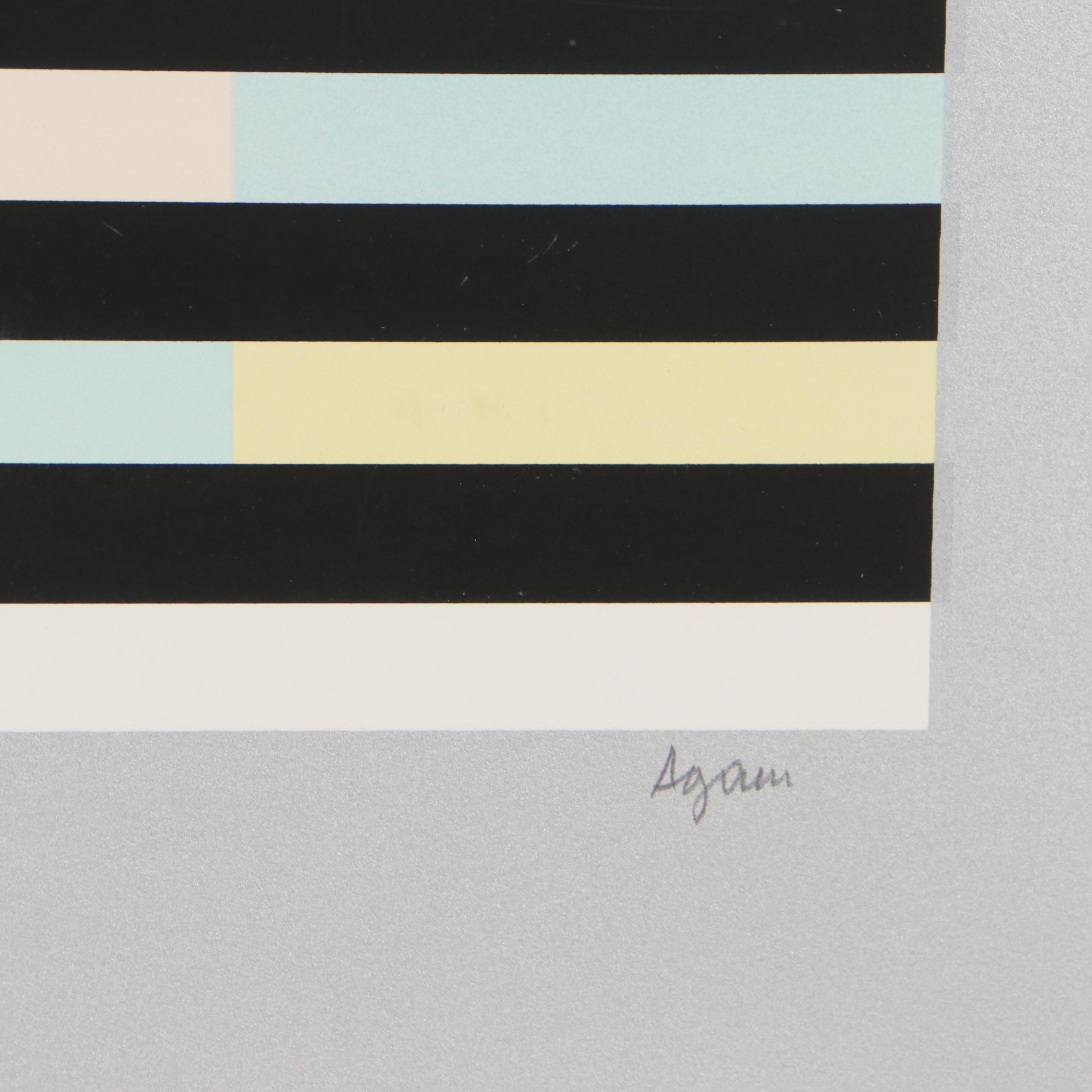 Yaacov Agam Serigraph