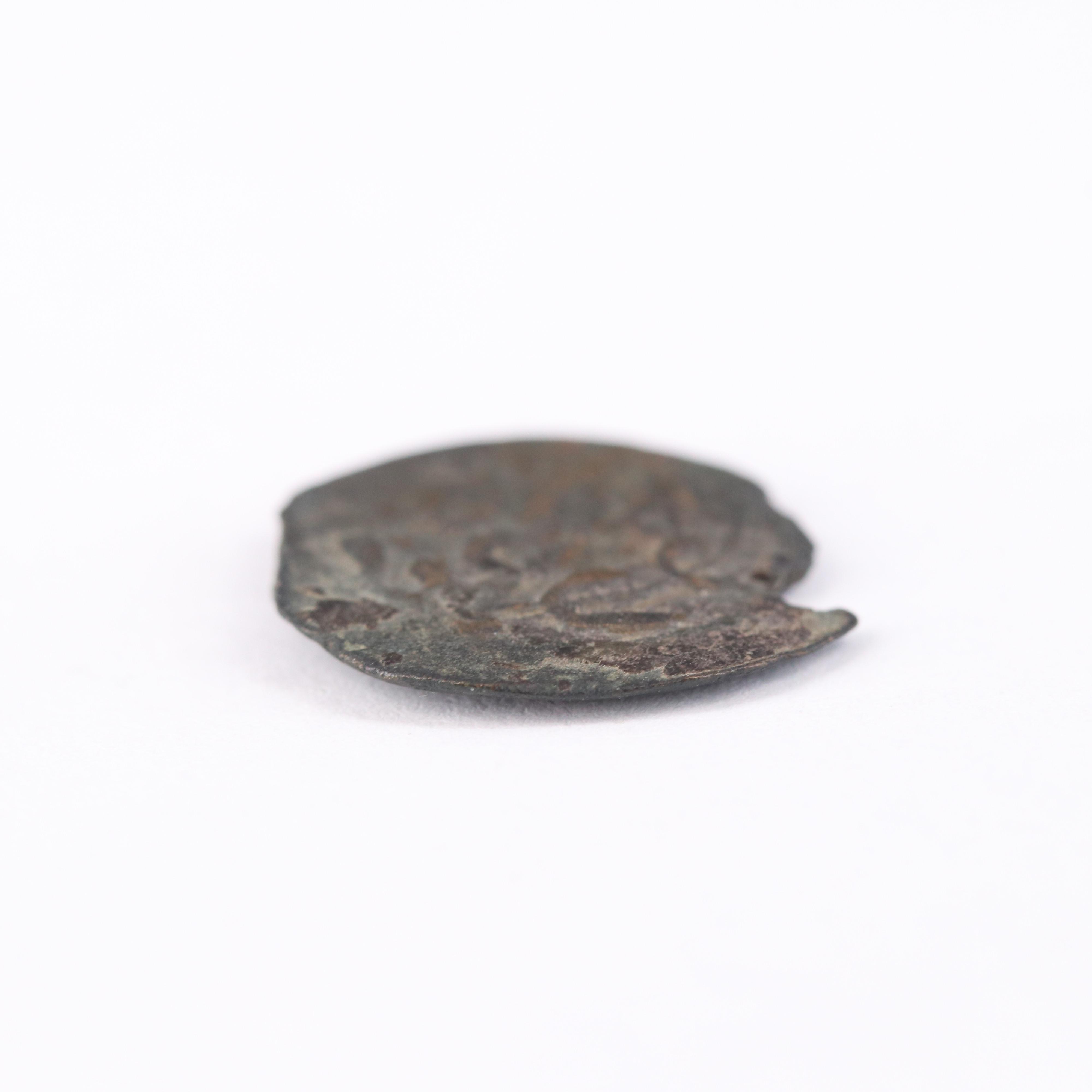 Ancient Judean Porcius Festus AE Prutah, 59–62 AD