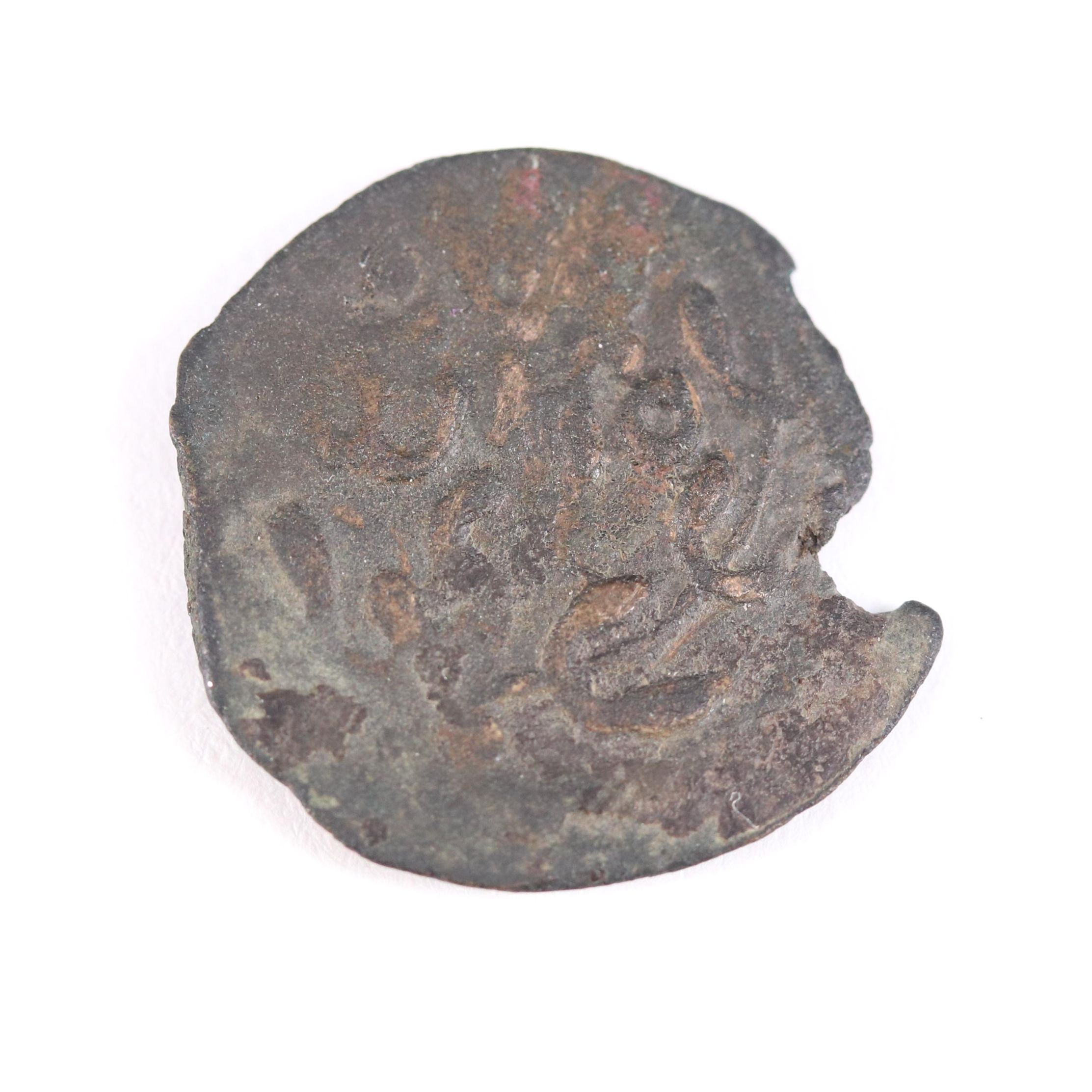 Ancient Judean Porcius Festus AE Prutah, 59–62 AD