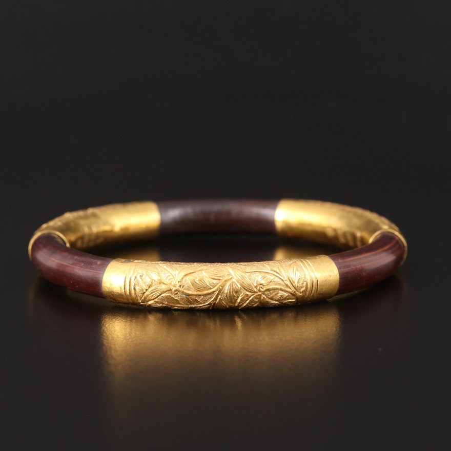 Chinese 24K Repoussé and Bamboo Bangle