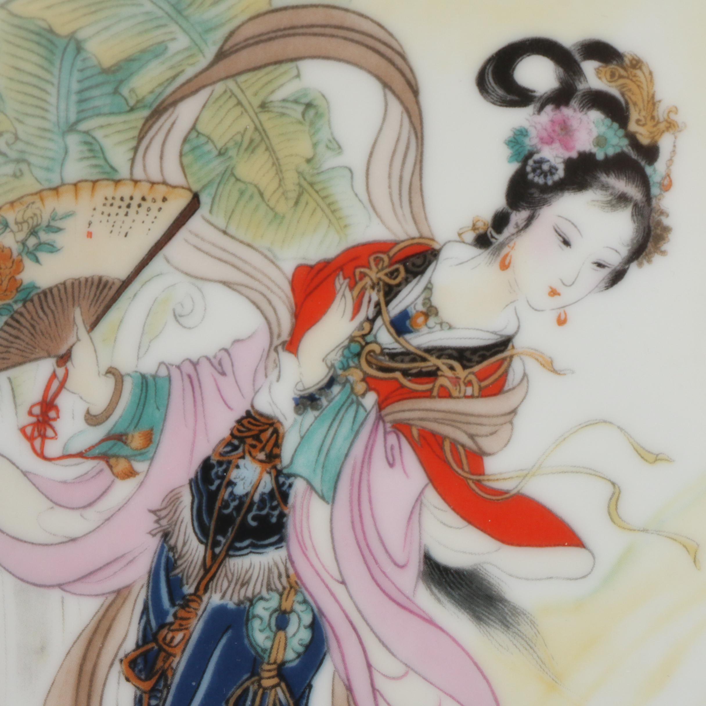 Imperial Jingdezhen "Beauties of the Red Mansion" Complete Set Porcelain Plates