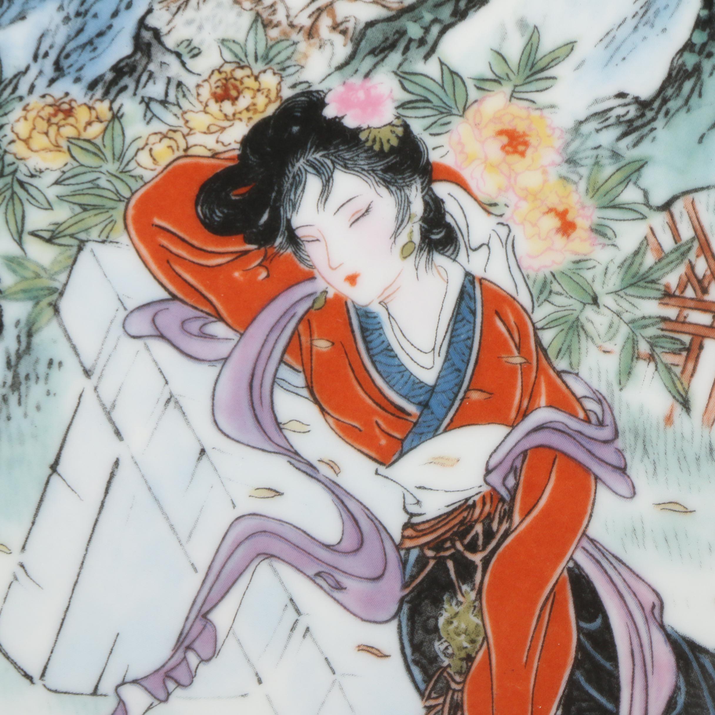 Imperial Jingdezhen "Beauties of the Red Mansion" Complete Set Porcelain Plates