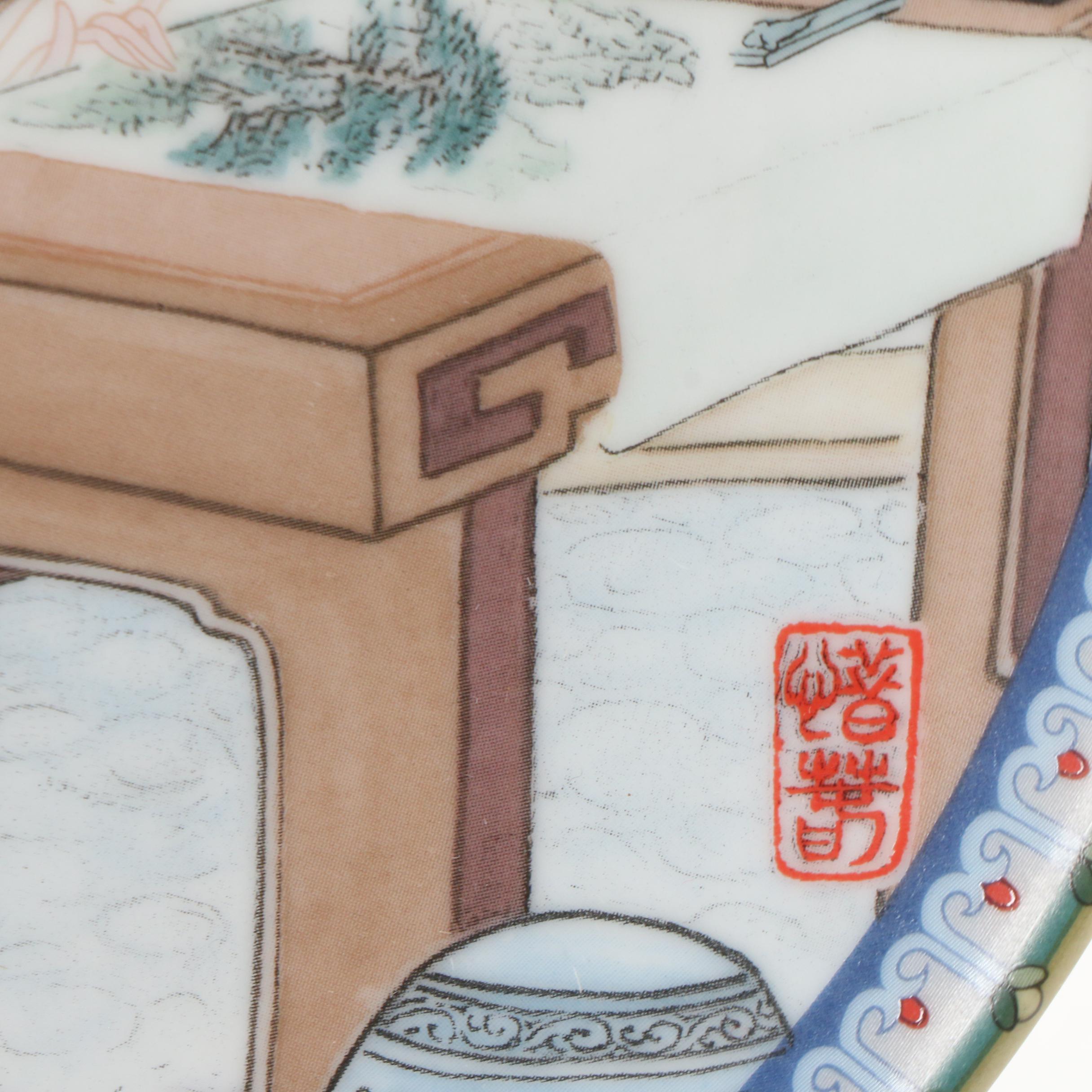 Imperial Jingdezhen "Beauties of the Red Mansion" Complete Set Porcelain Plates