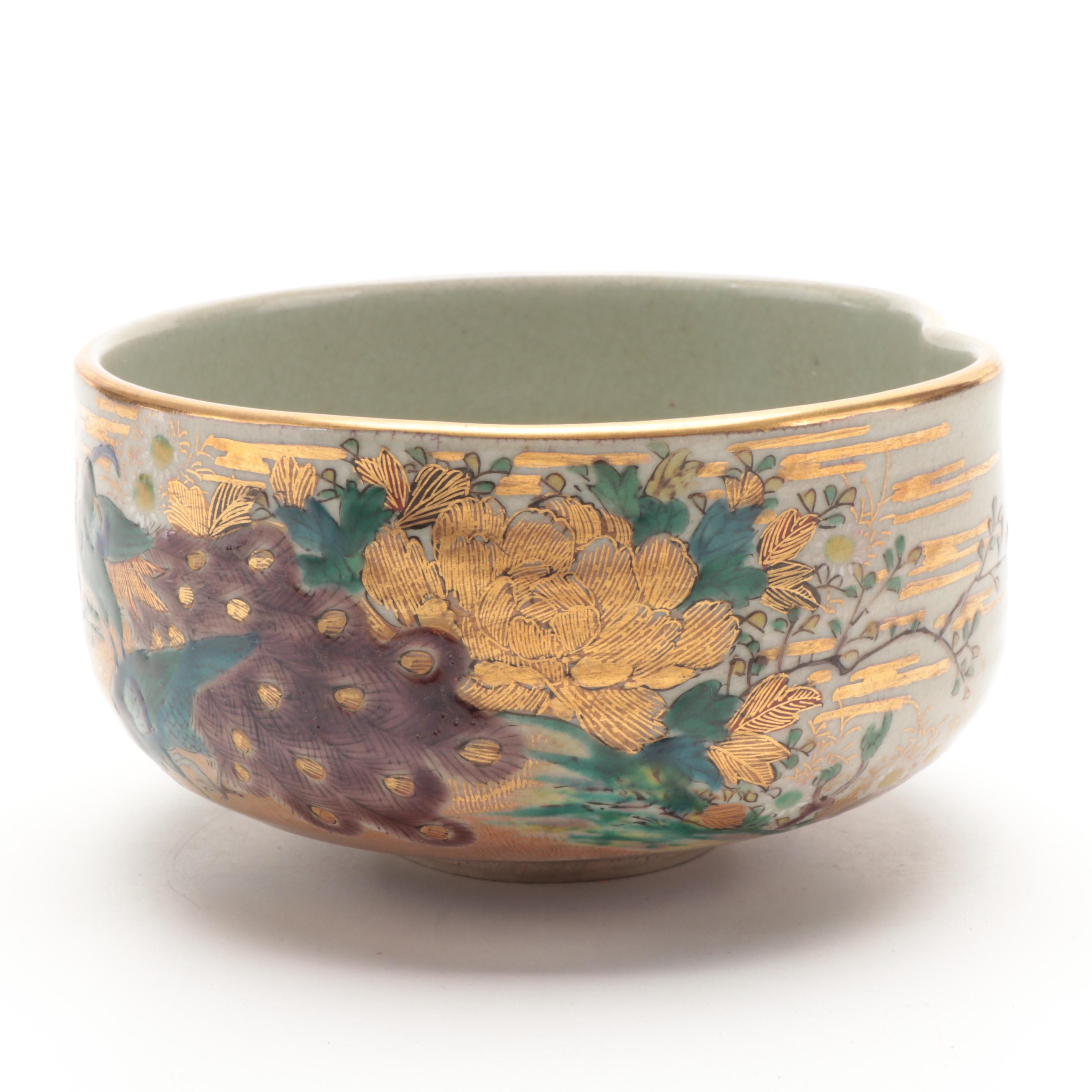 Japanese Kutani Earthenware Tea Bowl