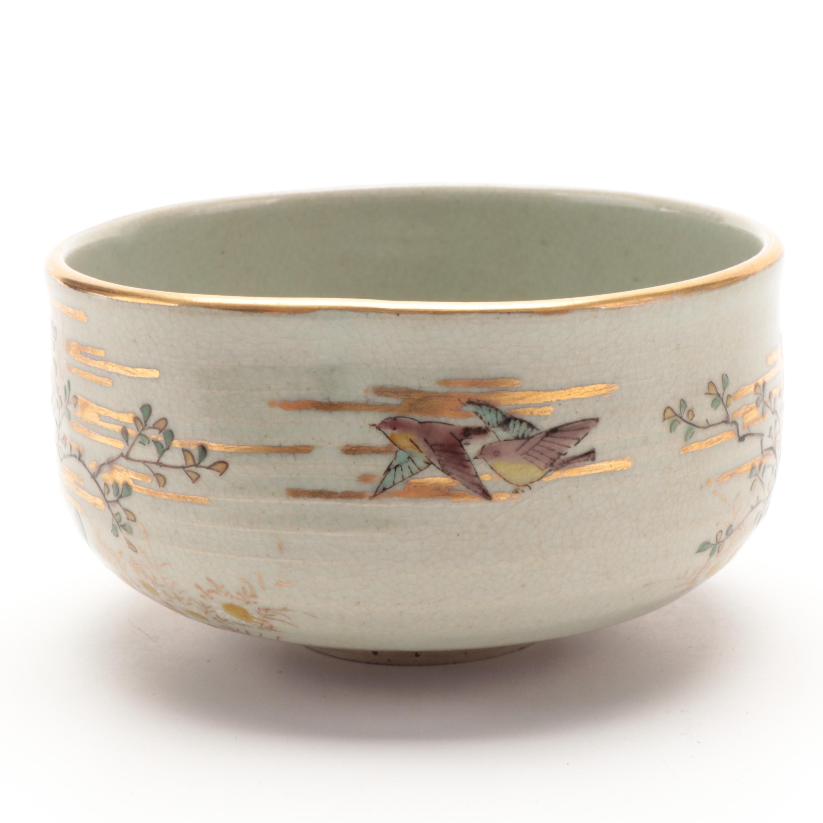 Japanese Kutani Earthenware Tea Bowl