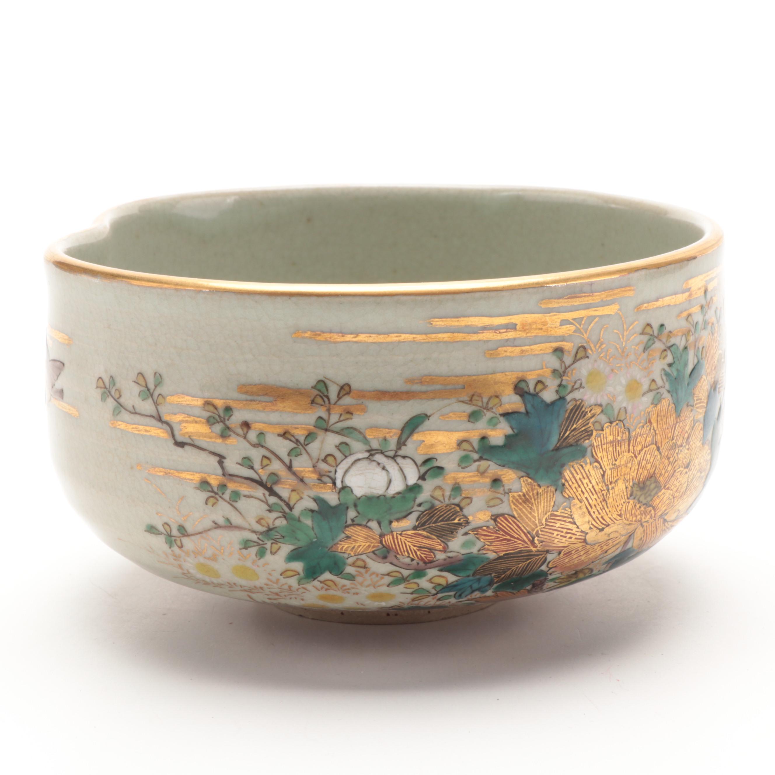 Japanese Kutani Earthenware Tea Bowl