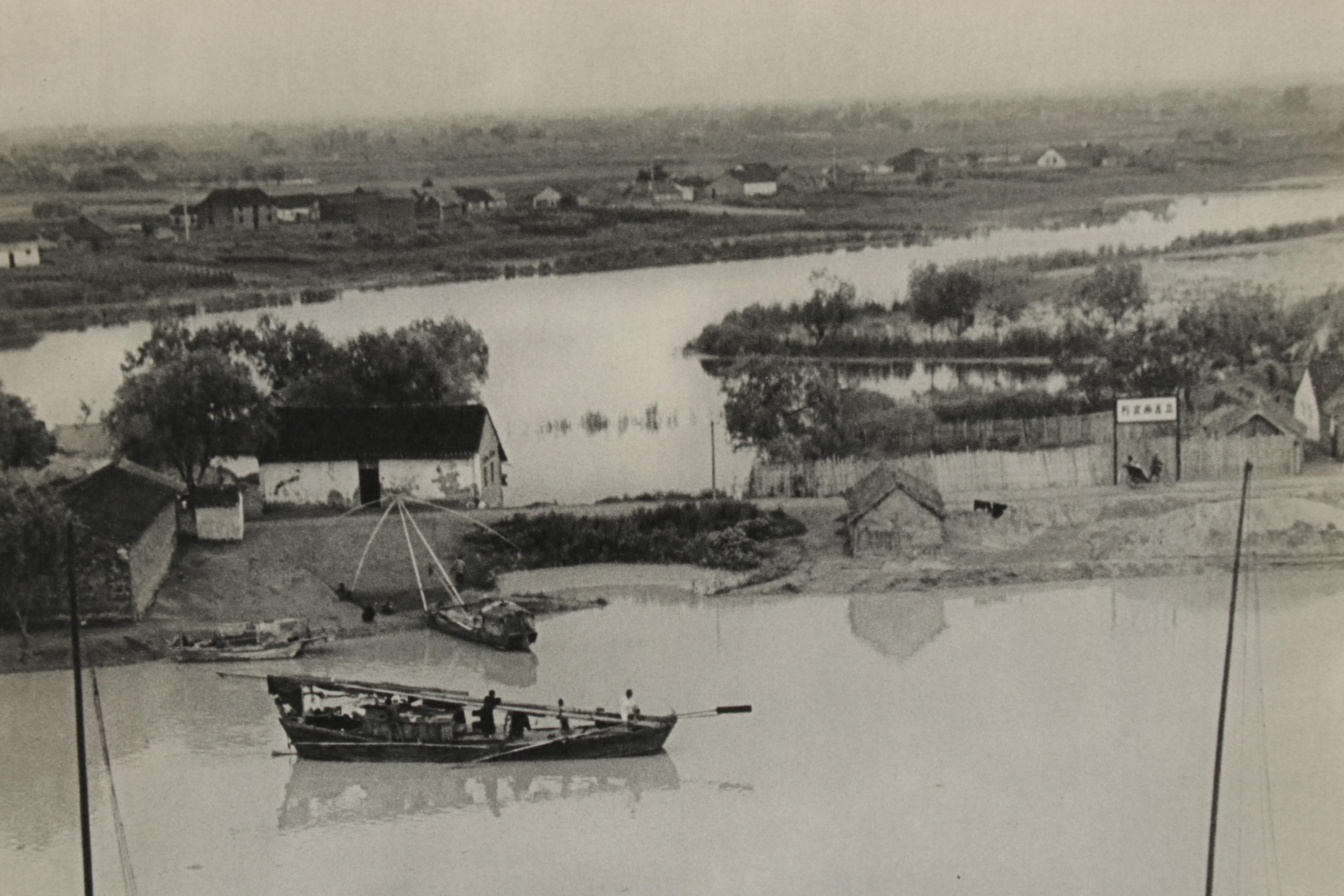 Henri Cartier-Bresson Yangtze River Rotogravure From "The Decisive Moment," 1952