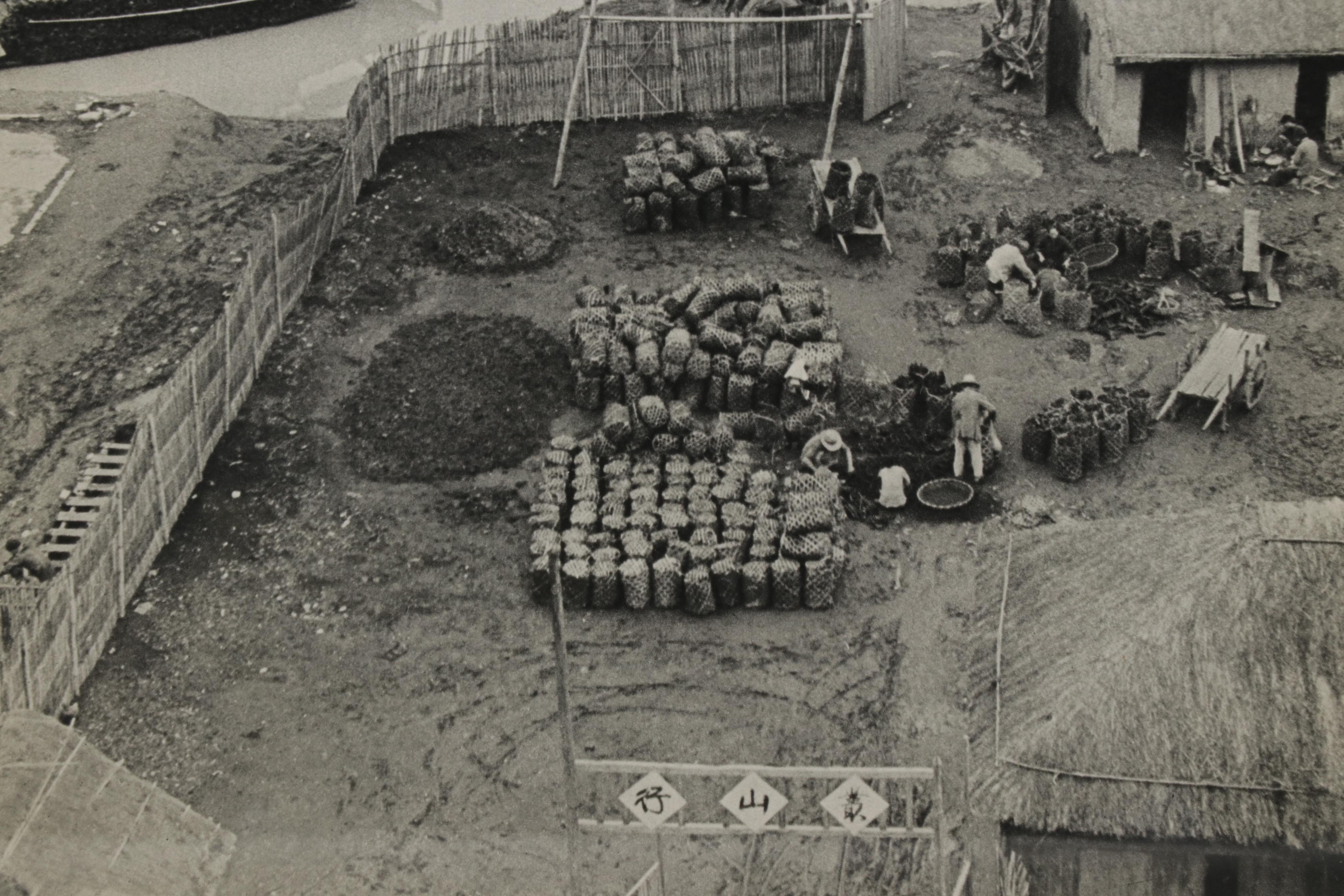 Henri Cartier-Bresson Yangtze River Rotogravure From "The Decisive Moment," 1952