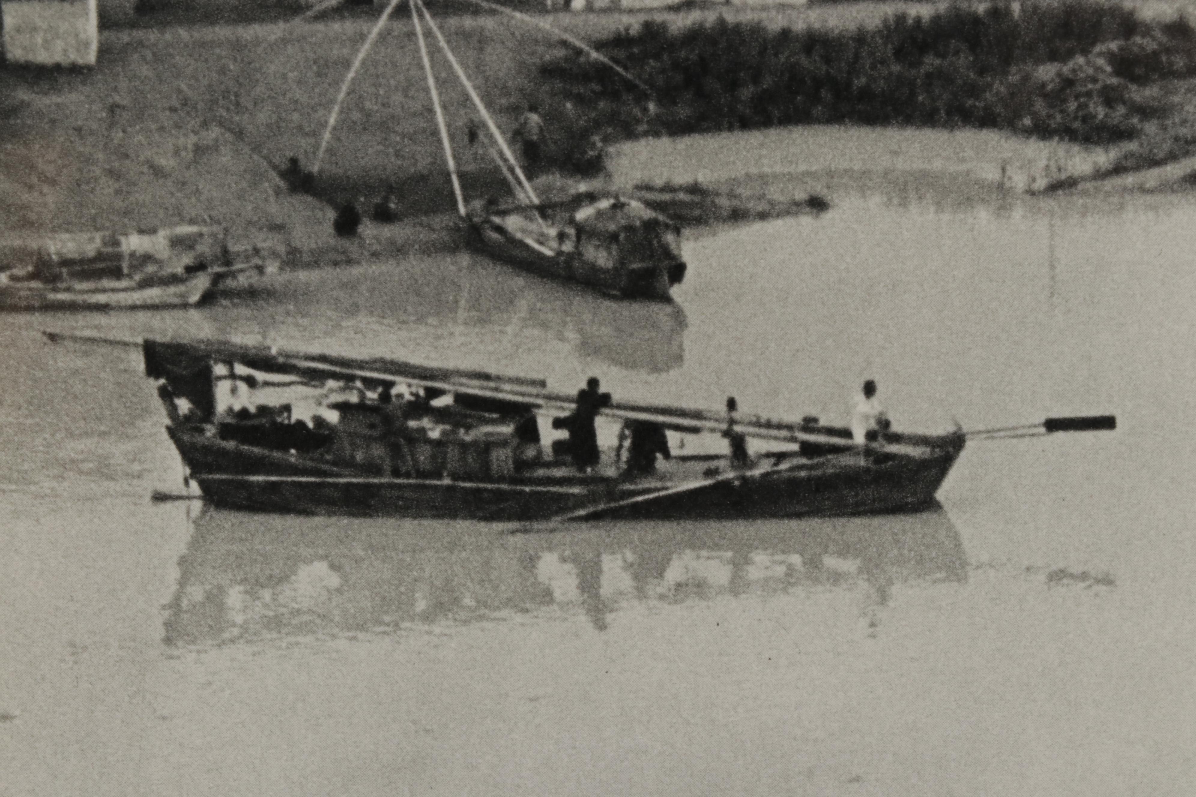 Henri Cartier-Bresson Yangtze River Rotogravure From "The Decisive Moment," 1952