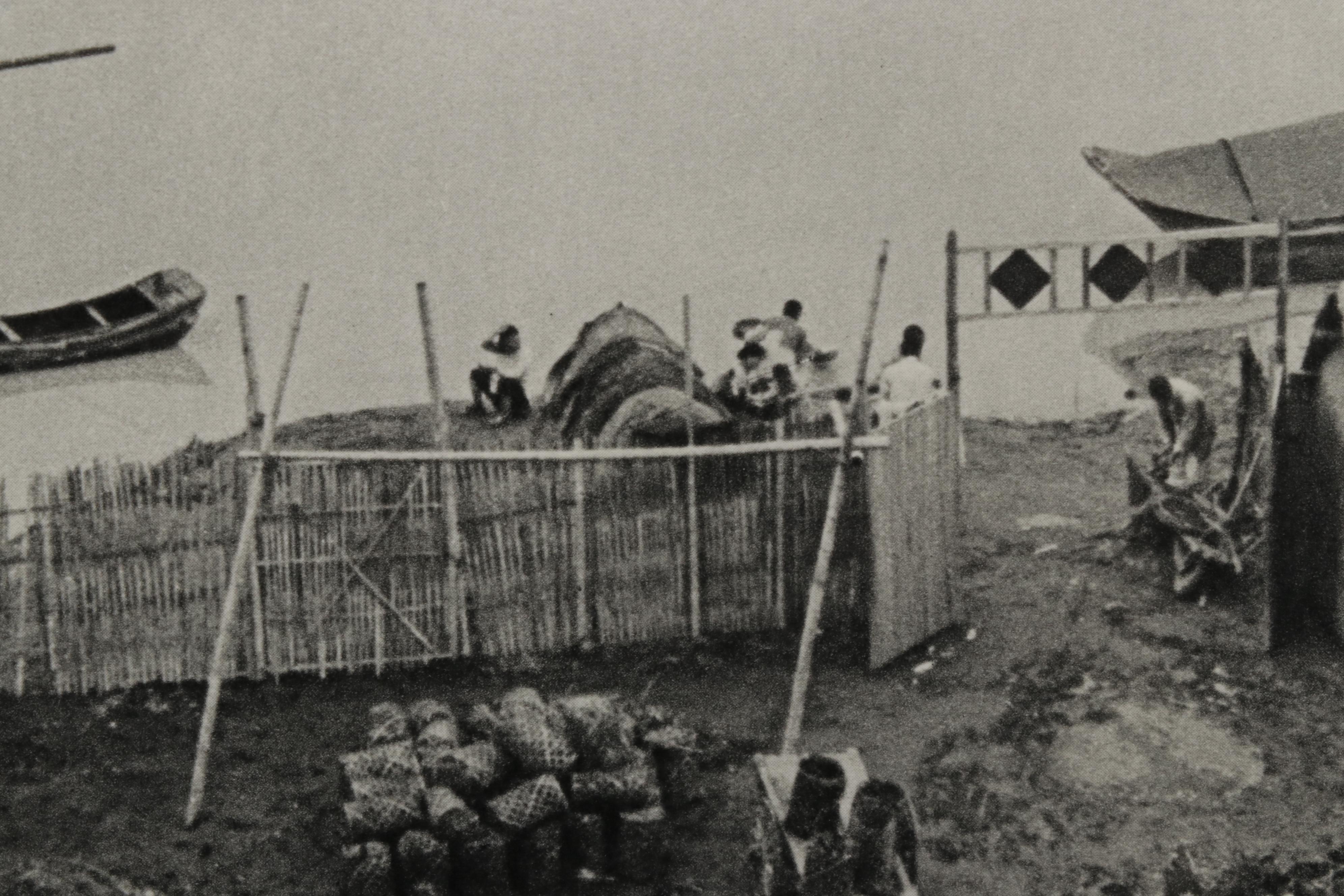 Henri Cartier-Bresson Yangtze River Rotogravure From "The Decisive Moment," 1952