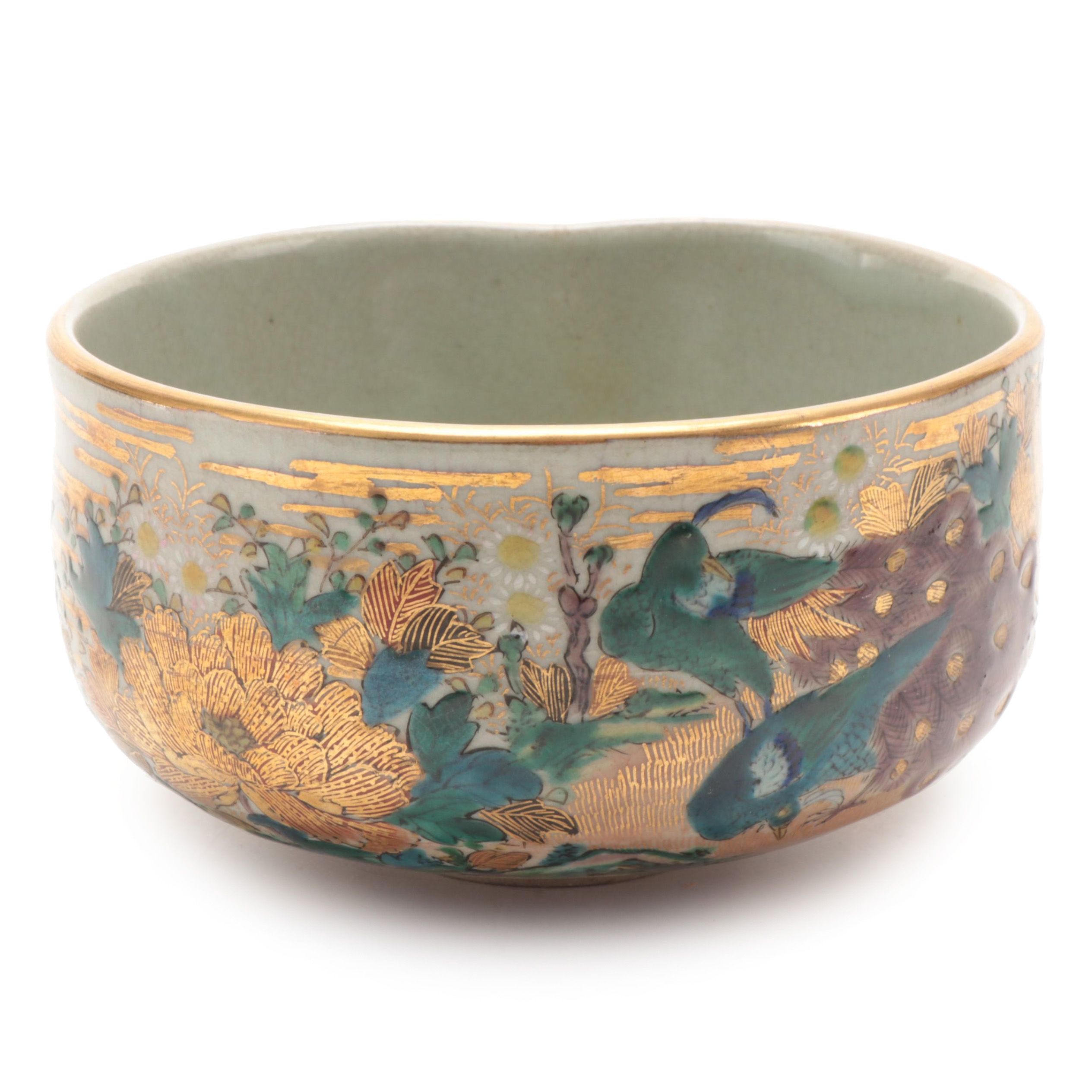 Japanese Kutani Earthenware Tea Bowl