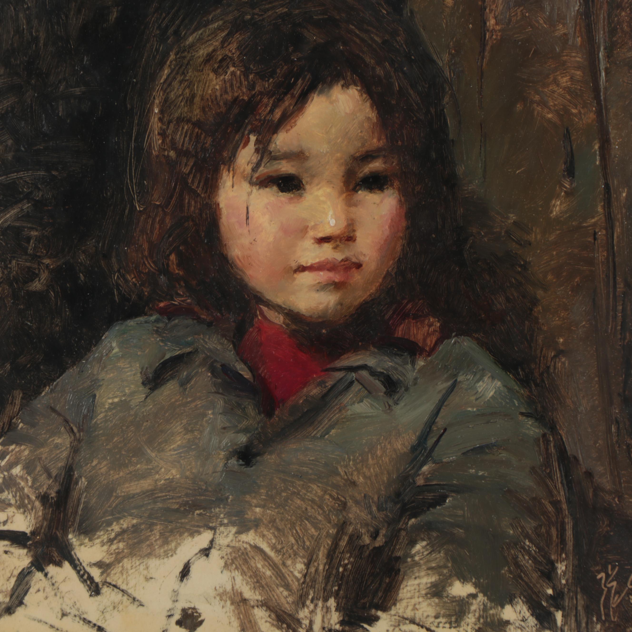Zhang Wen Xin Portrait Oil Painting of Child, 1986