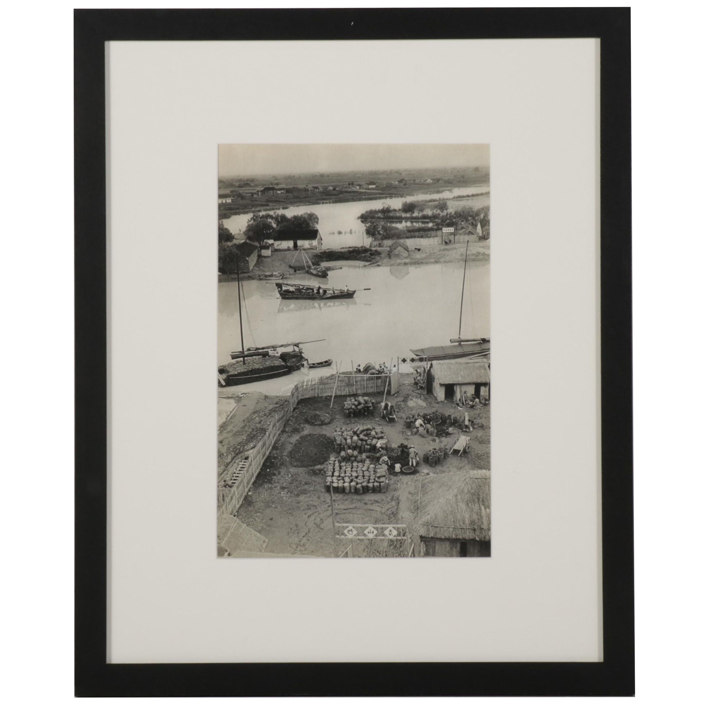 Henri Cartier-Bresson Yangtze River Rotogravure From "The Decisive Moment," 1952