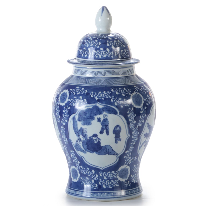 San Pacific International Chinese Blue and White Ceramic Temple Jar