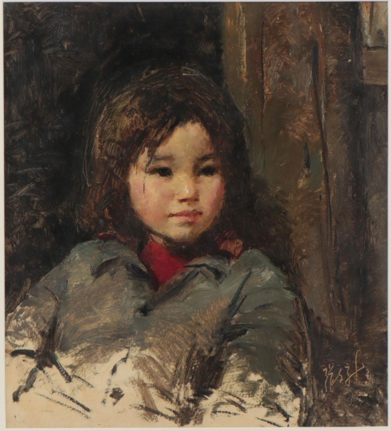 Zhang Wen Xin Portrait Oil Painting of Child, 1986