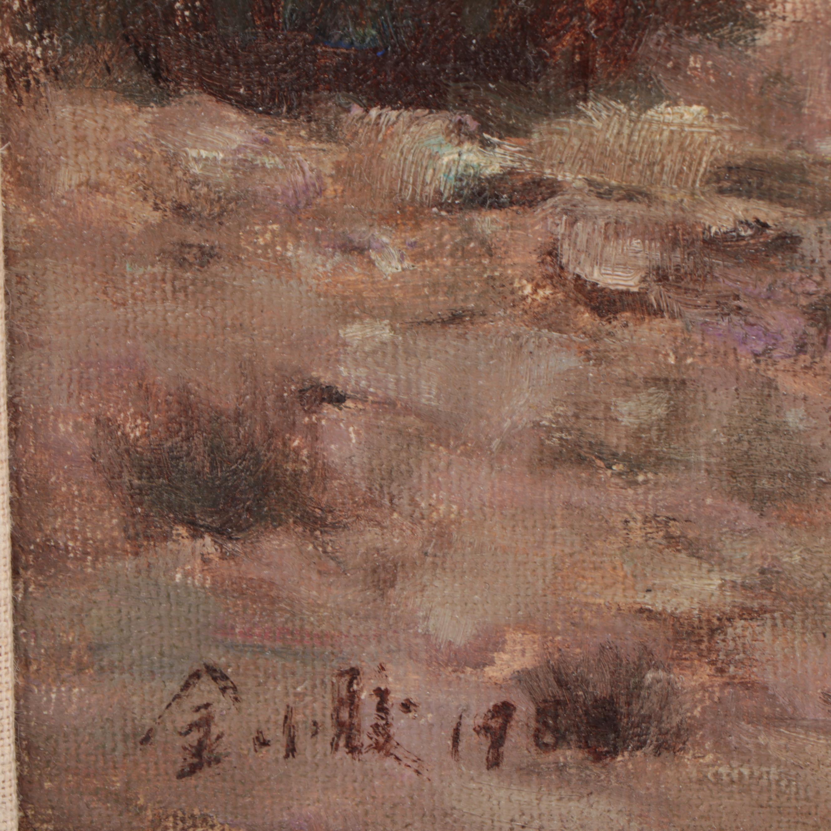 Zhang Wen Xin Oil Painting of Horse and Rider Taking Water Break, 1988