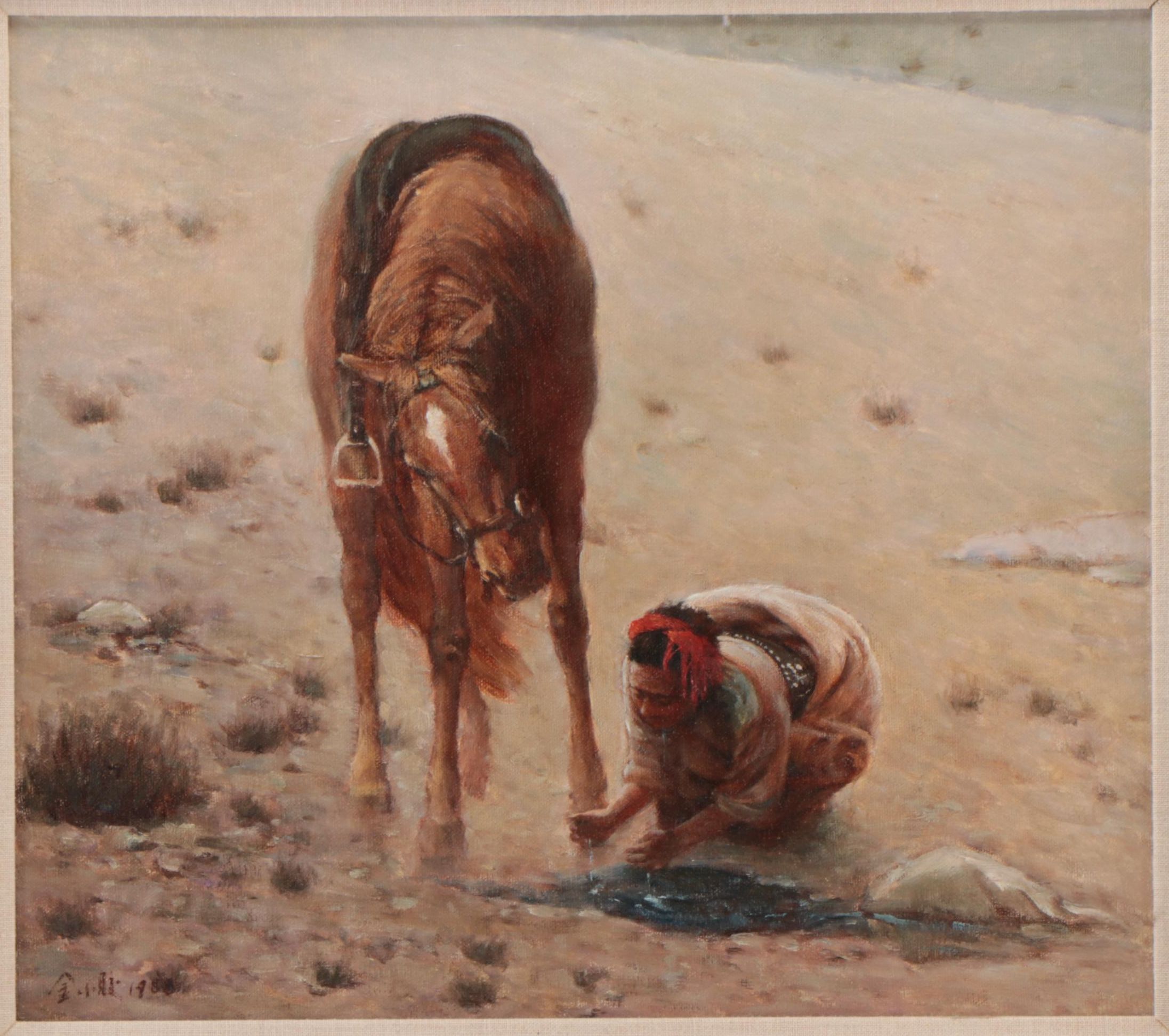 Zhang Wen Xin Oil Painting of Horse and Rider Taking Water Break, 1988
