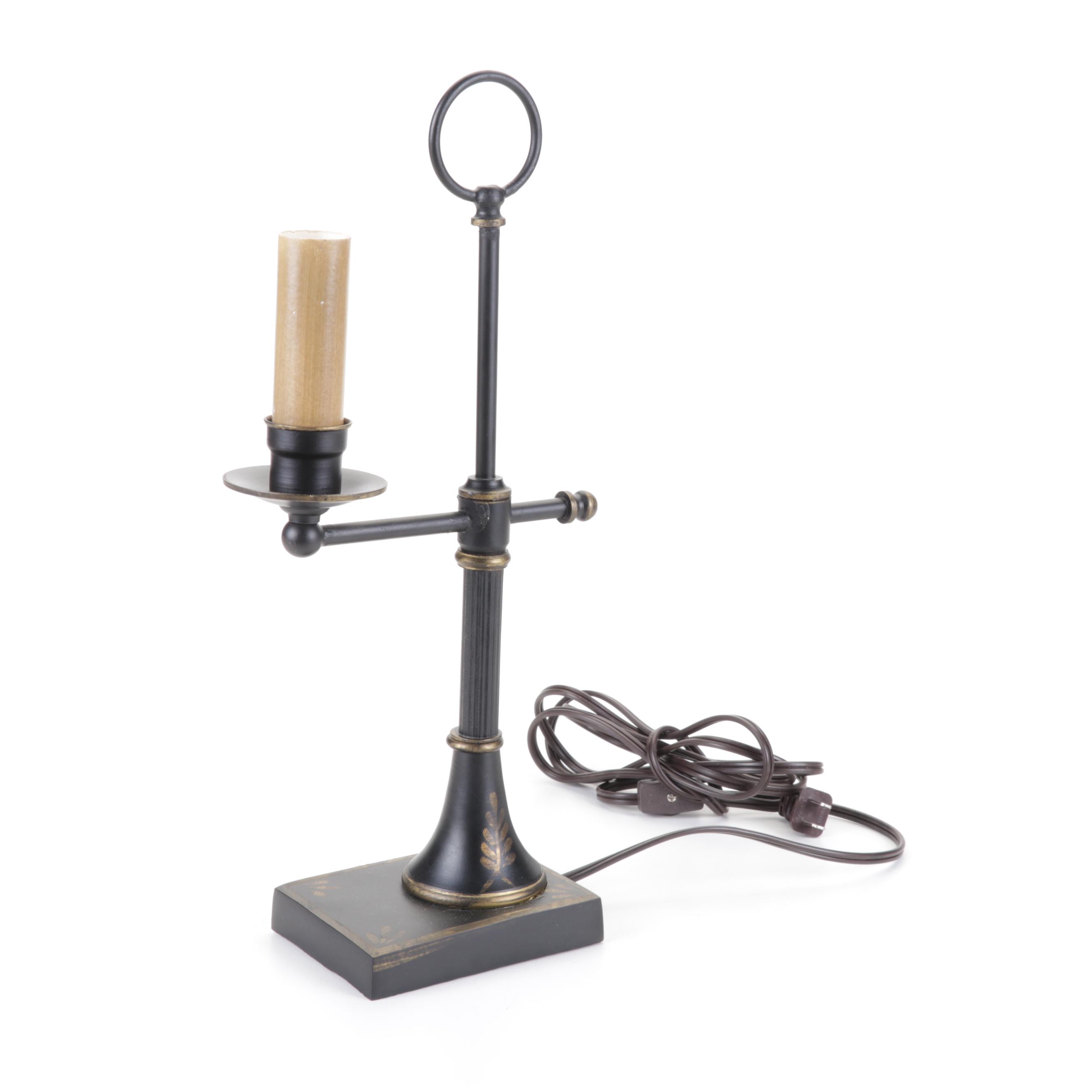 Pierced Toleware Student Lamp, 21st Century