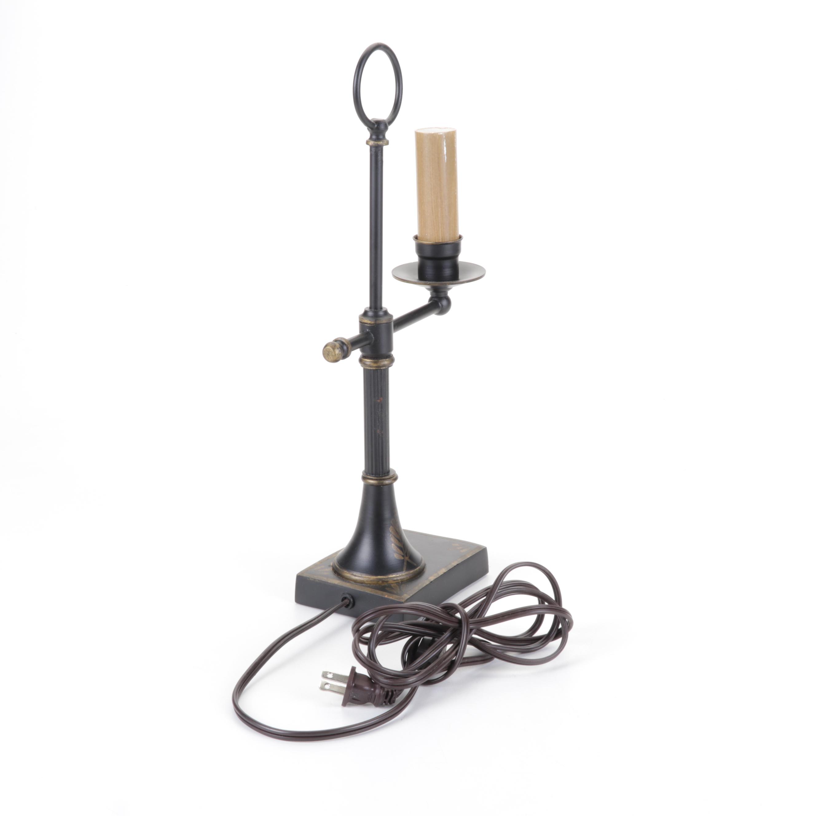 Pierced Toleware Student Lamp, 21st Century