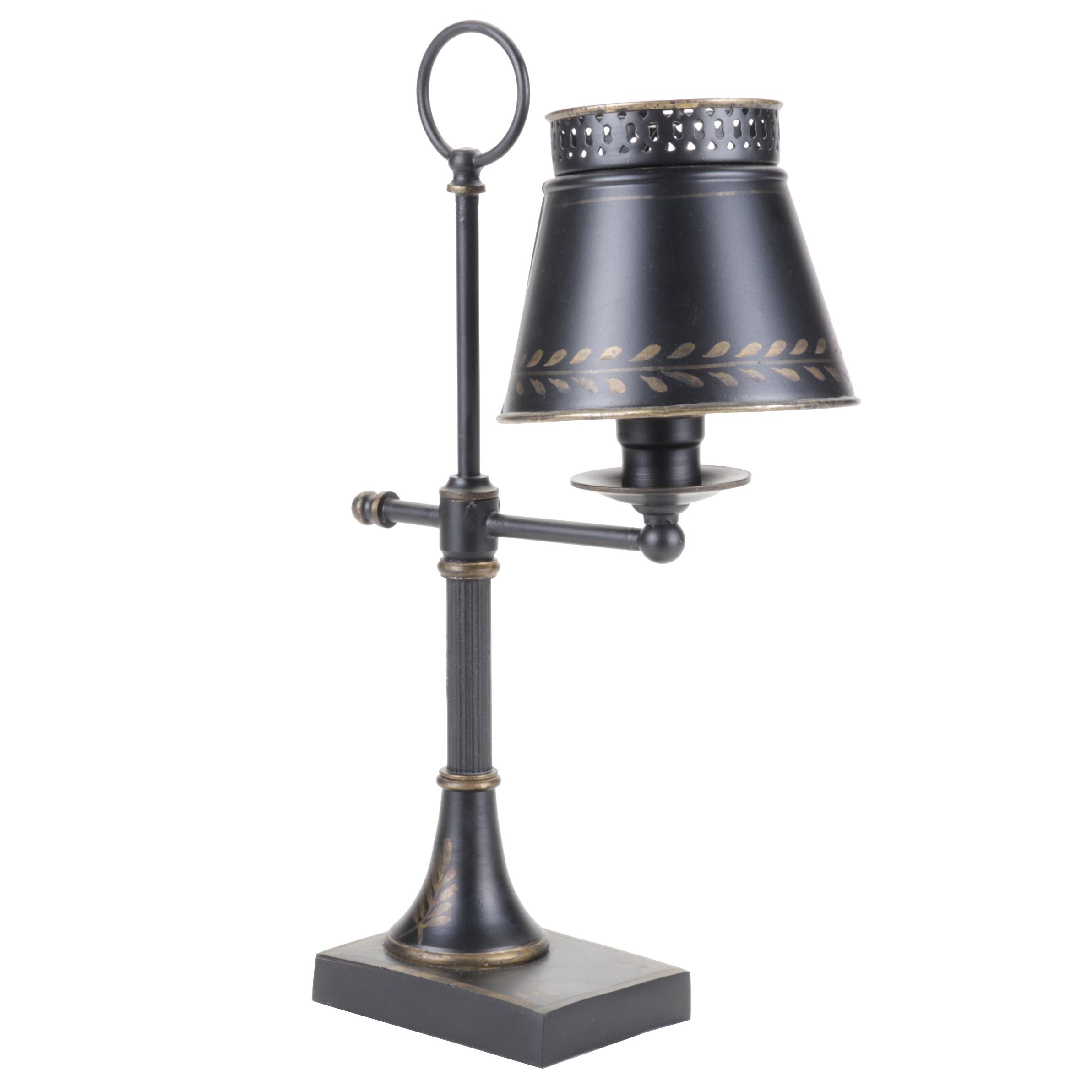 Pierced Toleware Student Lamp, 21st Century