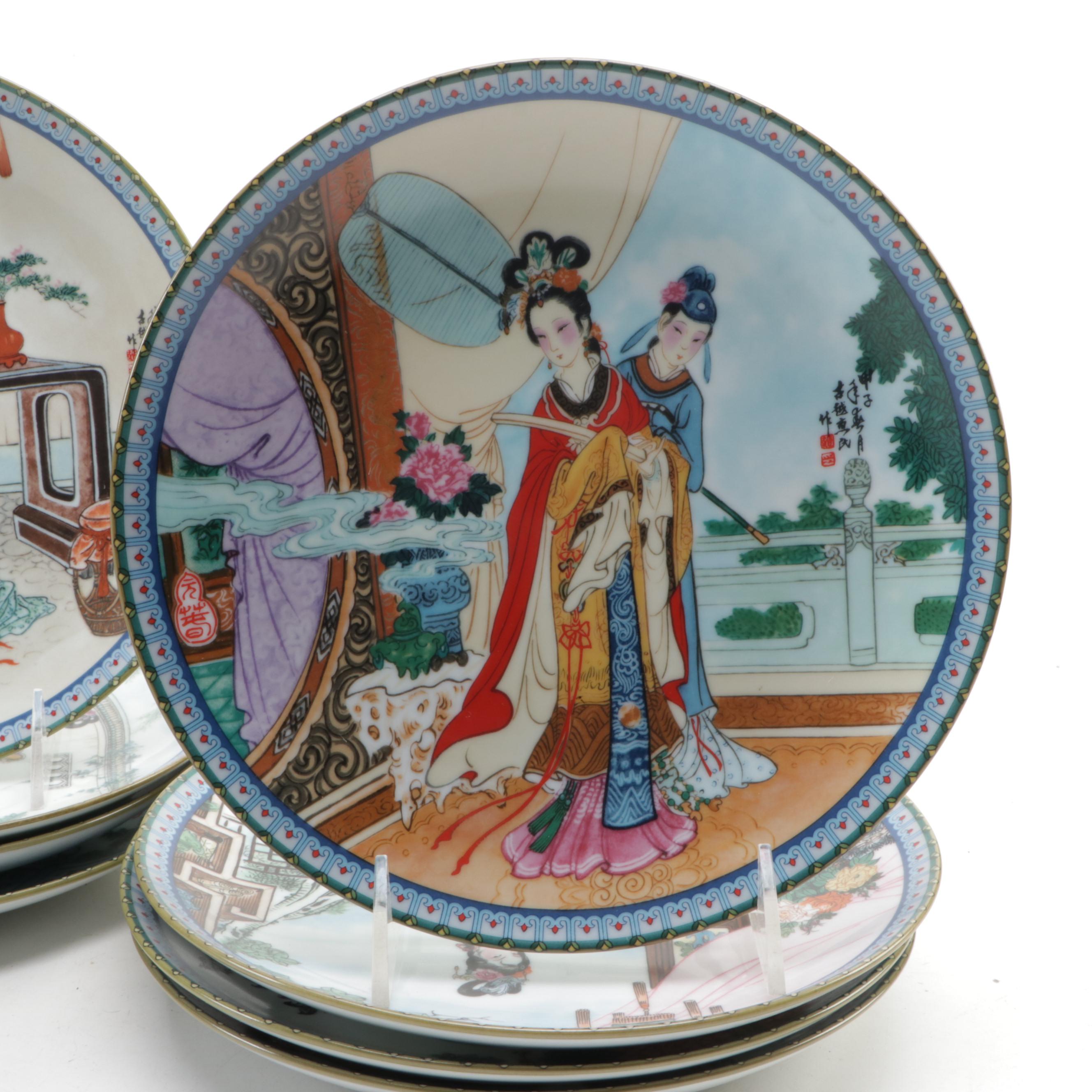Imperial Jingdezhen "Beauties of the Red Mansion" Complete Set Porcelain Plates