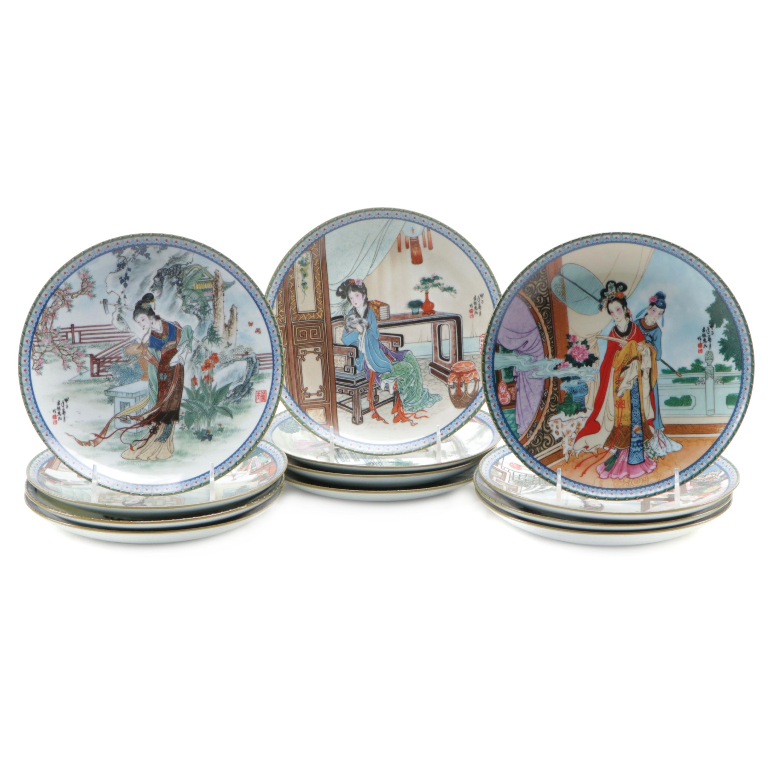 Imperial Jingdezhen "Beauties of the Red Mansion" Complete Set Porcelain Plates