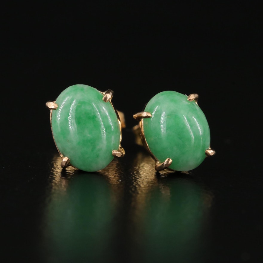 14K Jadeite Stud Earrings