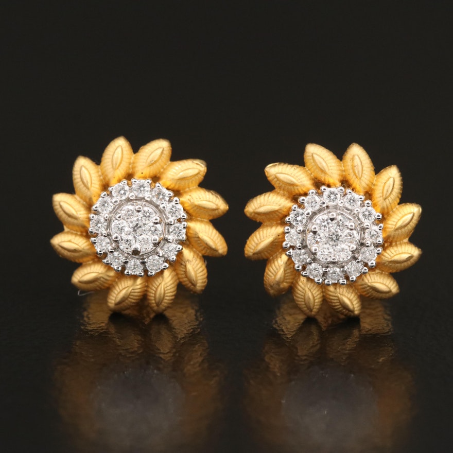 18K 0.25 CTW Diamond Stud Earrings