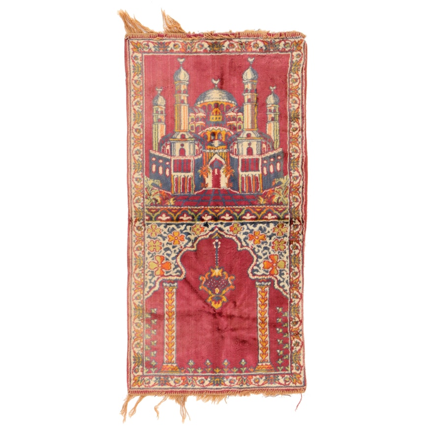 1'7 x 3'3 Machine Made Prayer Rug