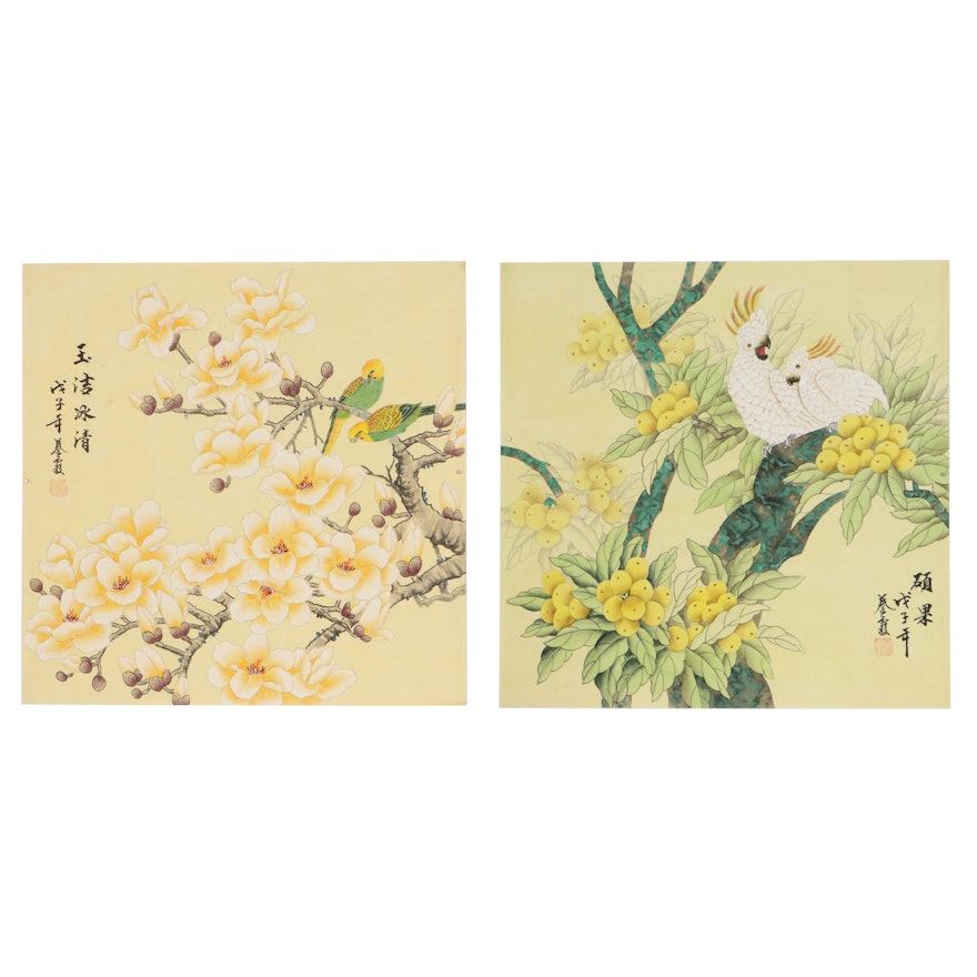 Chinese Watercolor Paintings of Birds and Flowers